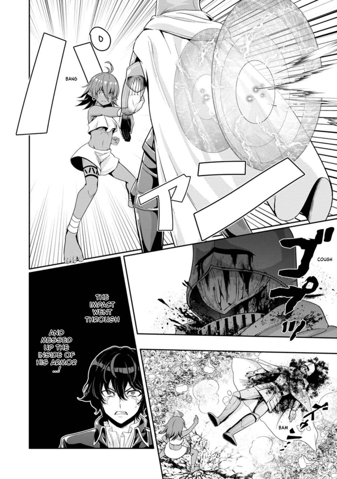 Hazure Skill “Gacha” de Tsuihou Sareta Ore wa, Wagamama Osananajimi wo Zetsuen Shi Kakusei Suru chapter 14.3 page 4