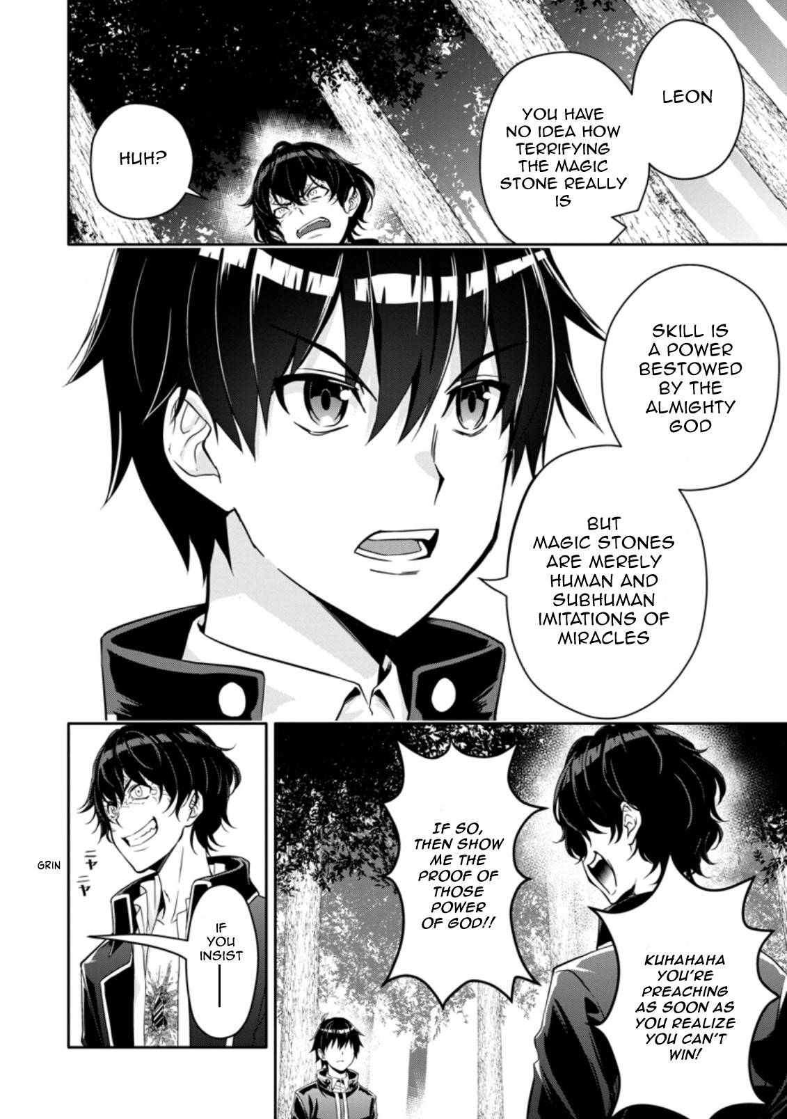 Hazure Skill “Gacha” de Tsuihou Sareta Ore wa, Wagamama Osananajimi wo Zetsuen Shi Kakusei Suru chapter 15.1 page 10