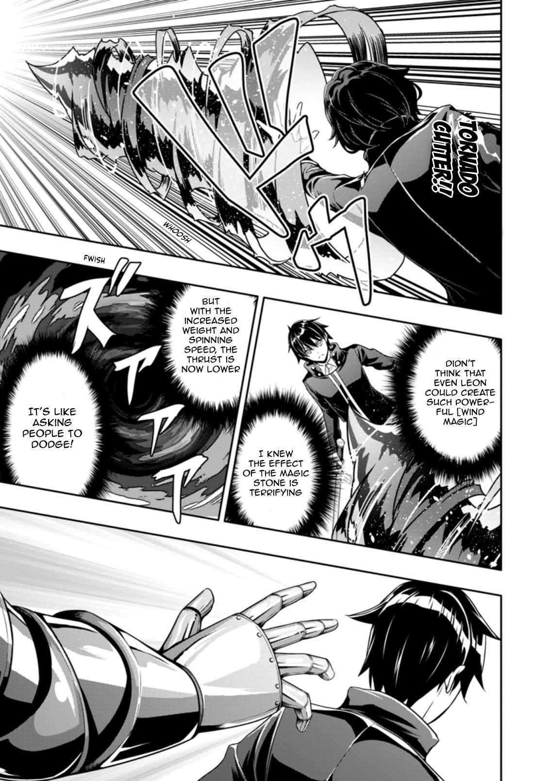 Hazure Skill “Gacha” de Tsuihou Sareta Ore wa, Wagamama Osananajimi wo Zetsuen Shi Kakusei Suru chapter 15.2 page 7