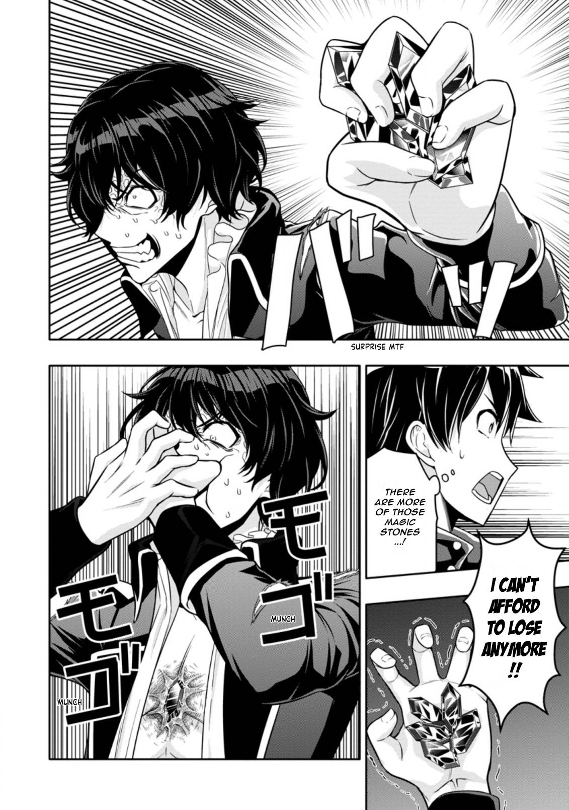 Hazure Skill “Gacha” de Tsuihou Sareta Ore wa, Wagamama Osananajimi wo Zetsuen Shi Kakusei Suru chapter 15.3 page 2