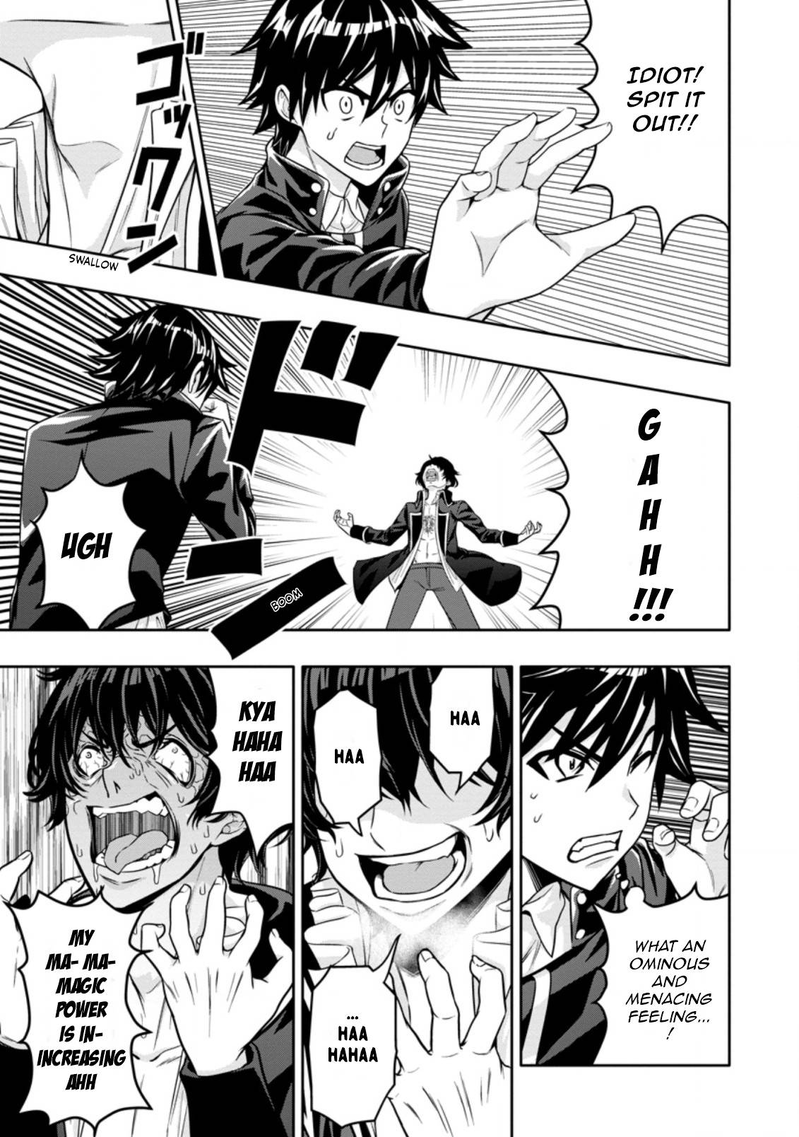 Hazure Skill “Gacha” de Tsuihou Sareta Ore wa, Wagamama Osananajimi wo Zetsuen Shi Kakusei Suru chapter 15.3 page 3