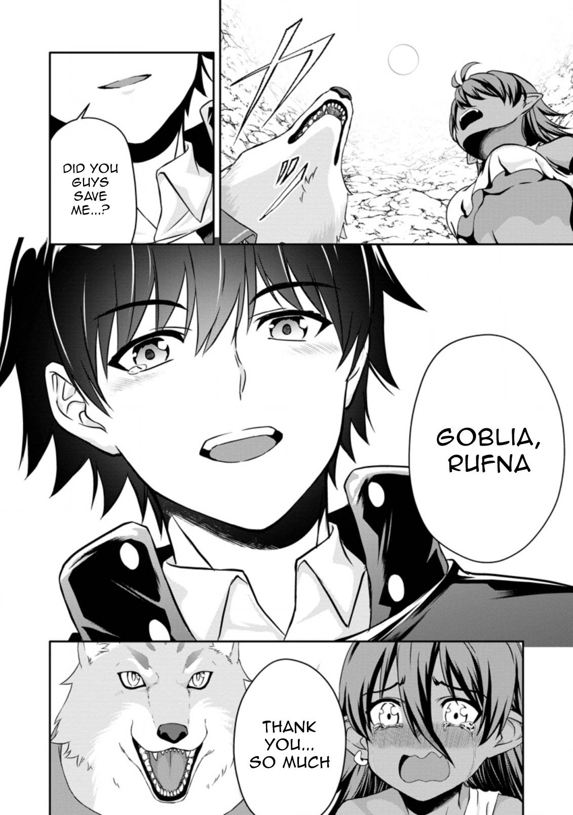 Hazure Skill “Gacha” de Tsuihou Sareta Ore wa, Wagamama Osananajimi wo Zetsuen Shi Kakusei Suru chapter 16.1 page 10