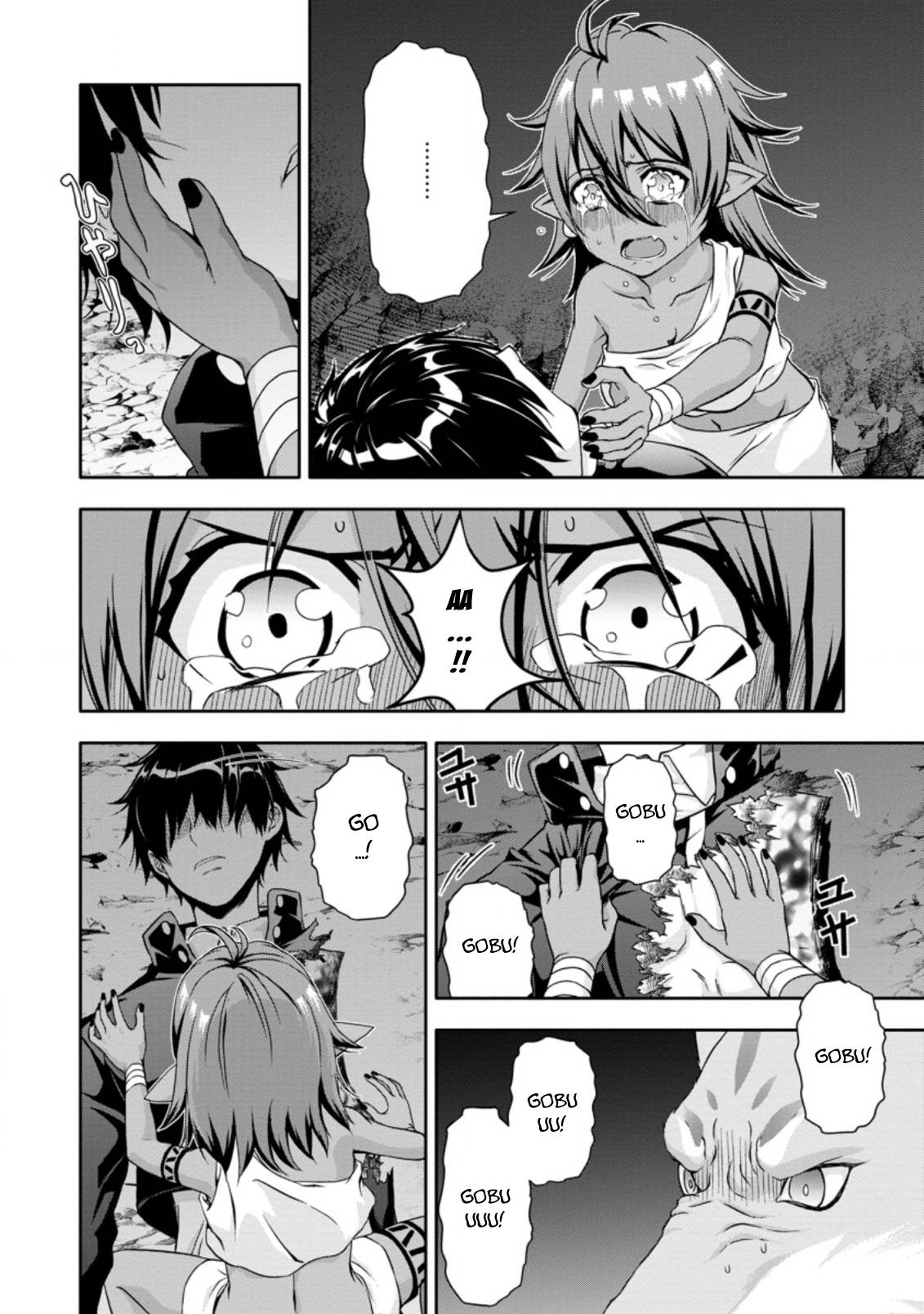 Hazure Skill “Gacha” de Tsuihou Sareta Ore wa, Wagamama Osananajimi wo Zetsuen Shi Kakusei Suru chapter 16.1 page 4