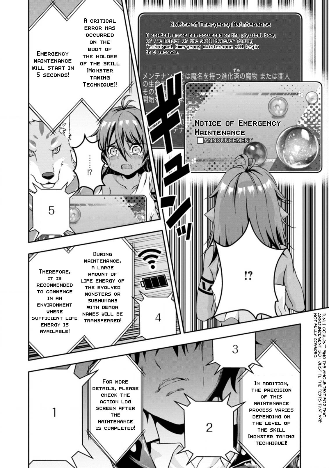Hazure Skill “Gacha” de Tsuihou Sareta Ore wa, Wagamama Osananajimi wo Zetsuen Shi Kakusei Suru chapter 16.1 page 6