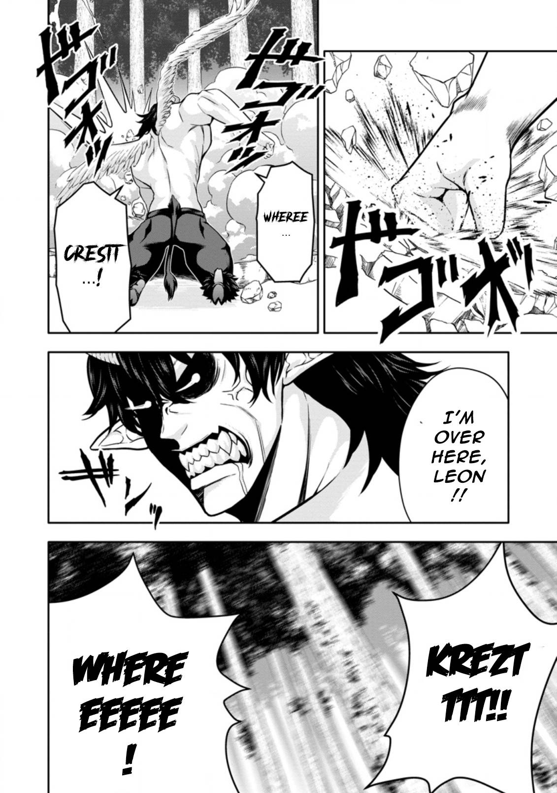 Hazure Skill “Gacha” de Tsuihou Sareta Ore wa, Wagamama Osananajimi wo Zetsuen Shi Kakusei Suru chapter 16.2 page 6