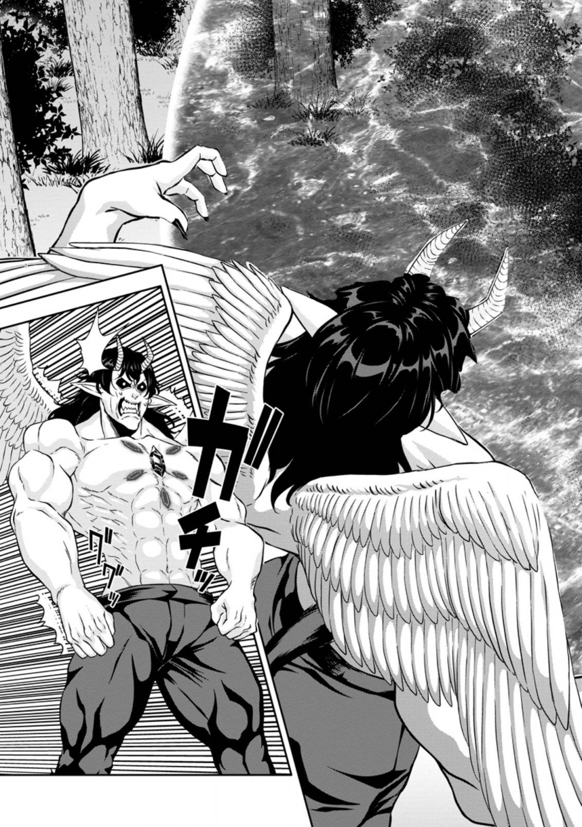 Hazure Skill “Gacha” de Tsuihou Sareta Ore wa, Wagamama Osananajimi wo Zetsuen Shi Kakusei Suru chapter 16.2 page 9