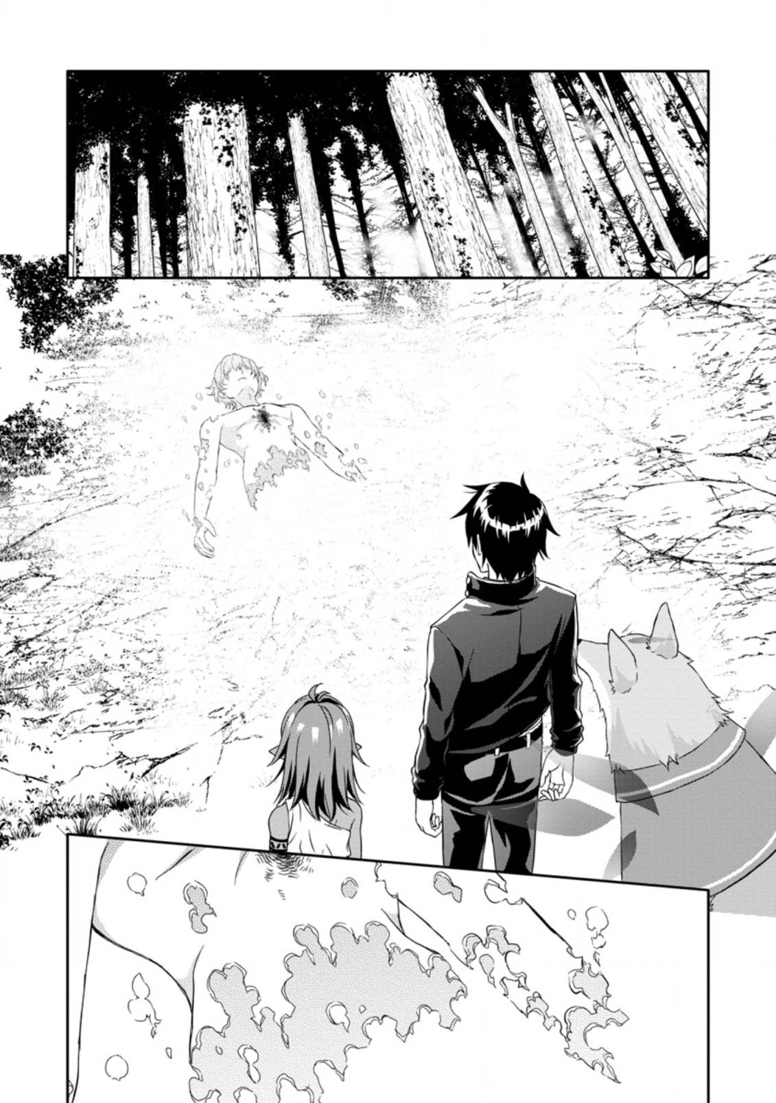 Hazure Skill “Gacha” de Tsuihou Sareta Ore wa, Wagamama Osananajimi wo Zetsuen Shi Kakusei Suru chapter 16.3 page 3