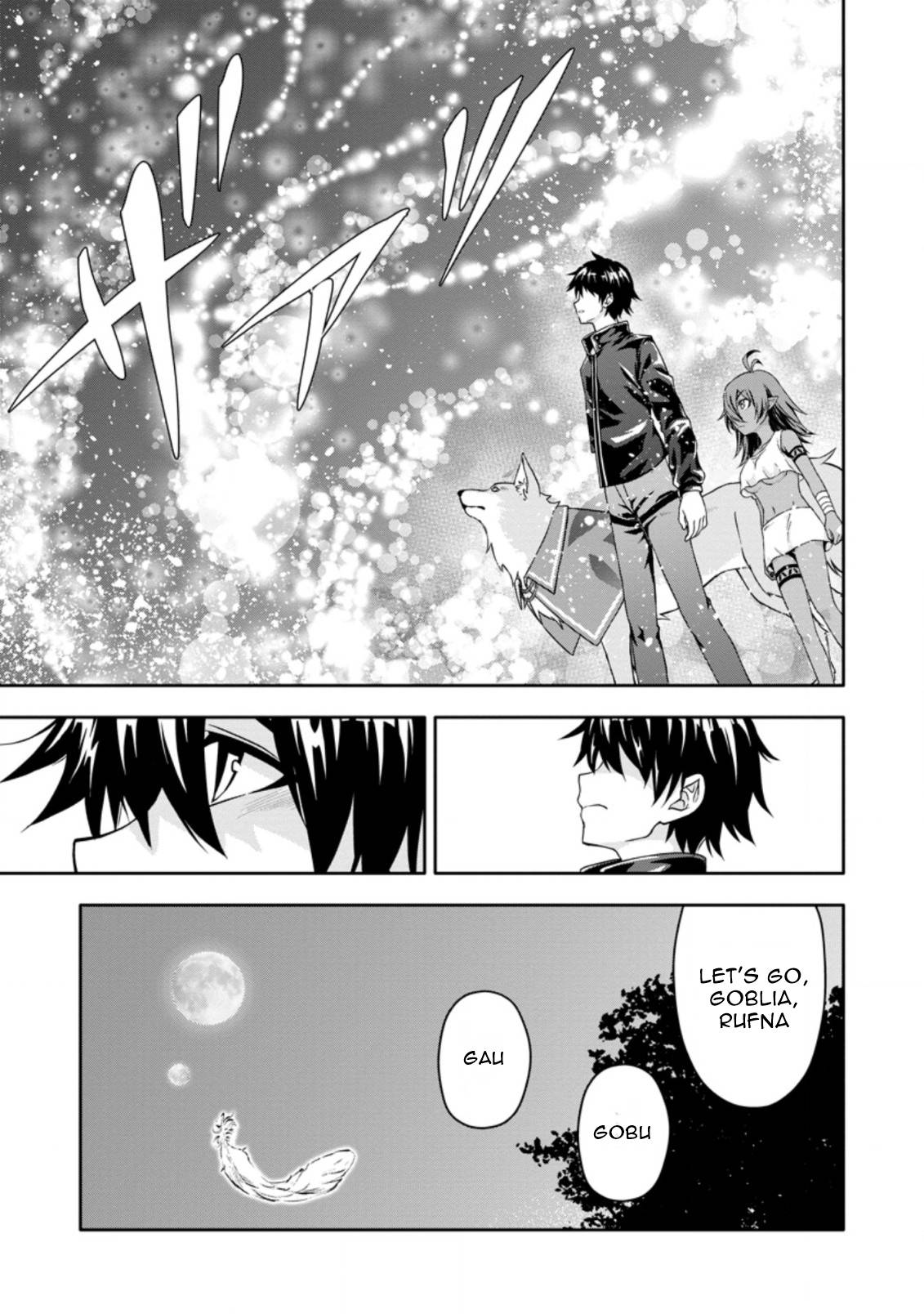 Hazure Skill “Gacha” de Tsuihou Sareta Ore wa, Wagamama Osananajimi wo Zetsuen Shi Kakusei Suru chapter 16.3 page 7