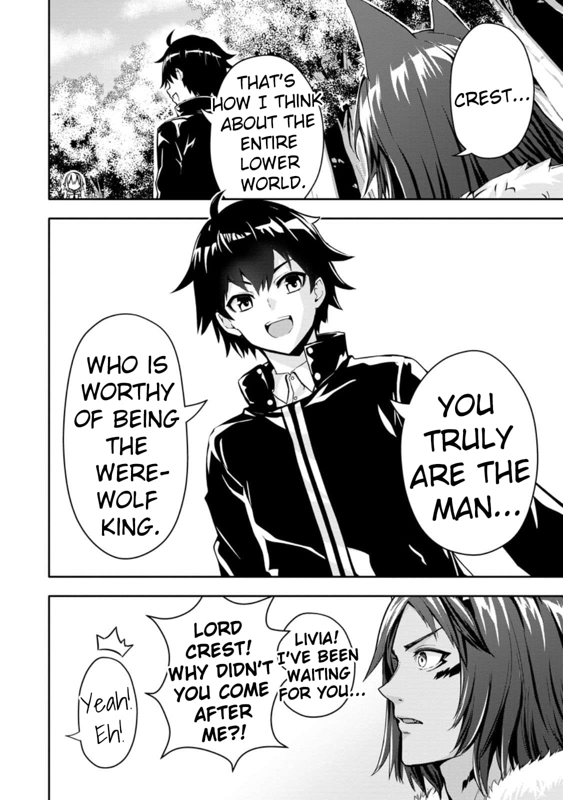 Hazure Skill “Gacha” de Tsuihou Sareta Ore wa, Wagamama Osananajimi wo Zetsuen Shi Kakusei Suru chapter 17 page 15