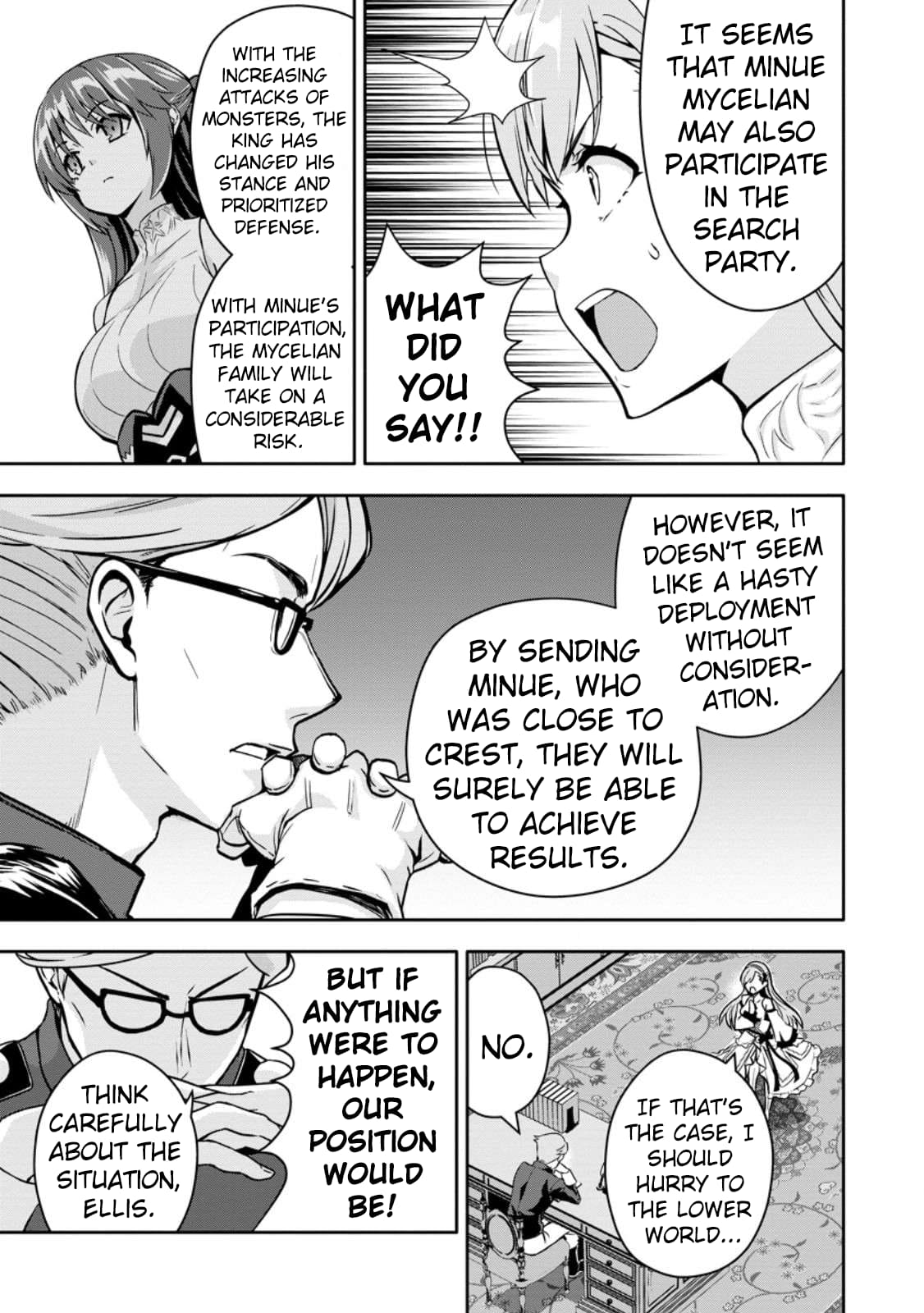 Hazure Skill “Gacha” de Tsuihou Sareta Ore wa, Wagamama Osananajimi wo Zetsuen Shi Kakusei Suru chapter 17 page 20