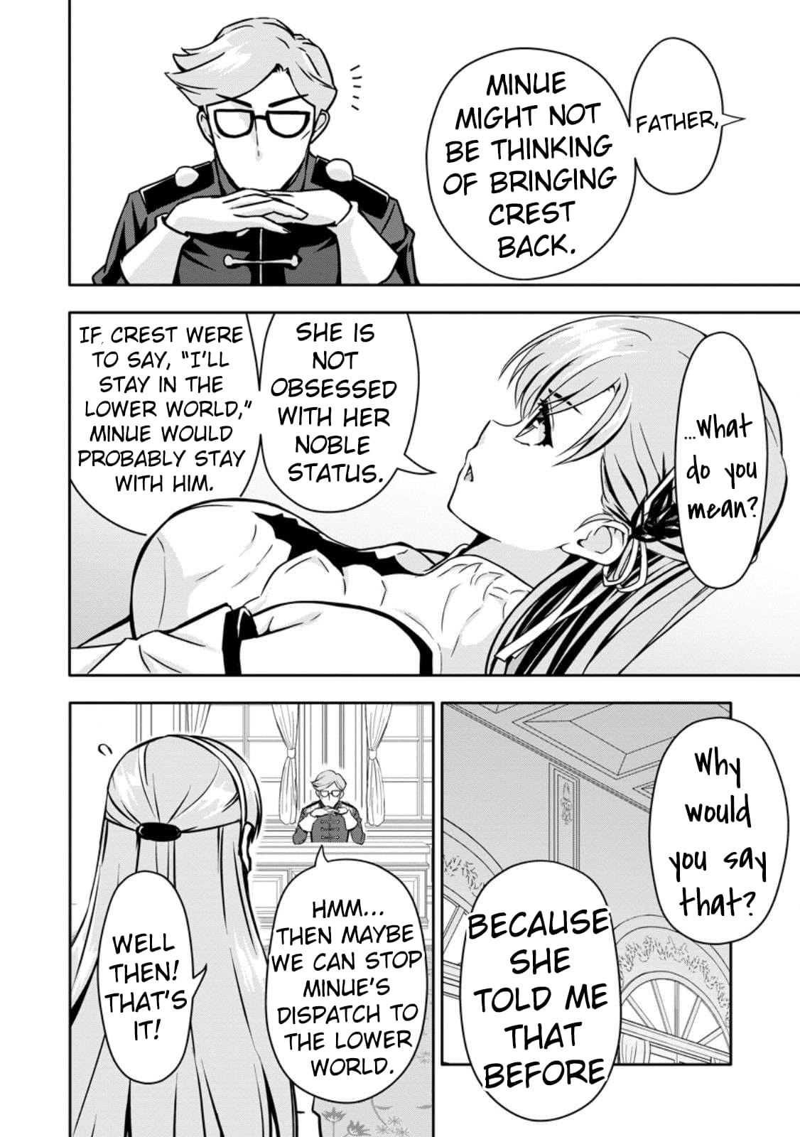 Hazure Skill “Gacha” de Tsuihou Sareta Ore wa, Wagamama Osananajimi wo Zetsuen Shi Kakusei Suru chapter 17 page 23