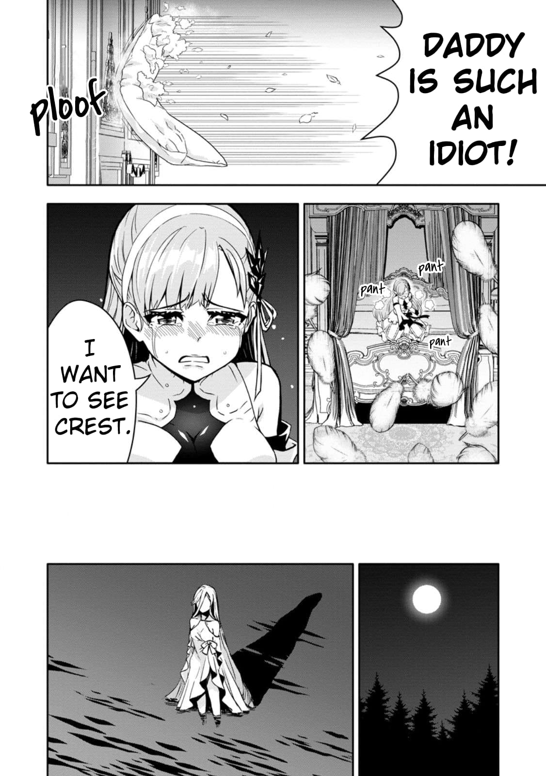 Hazure Skill “Gacha” de Tsuihou Sareta Ore wa, Wagamama Osananajimi wo Zetsuen Shi Kakusei Suru chapter 17 page 25