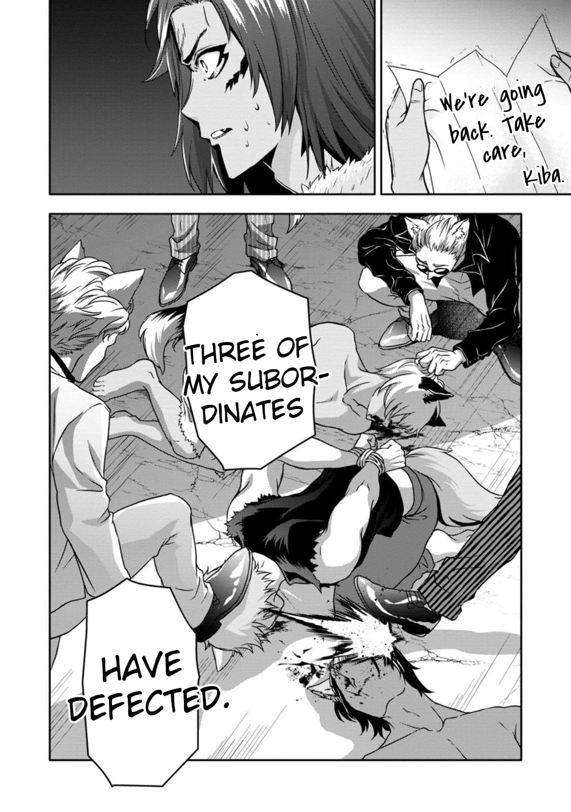 Hazure Skill “Gacha” de Tsuihou Sareta Ore wa, Wagamama Osananajimi wo Zetsuen Shi Kakusei Suru chapter 17 page 31