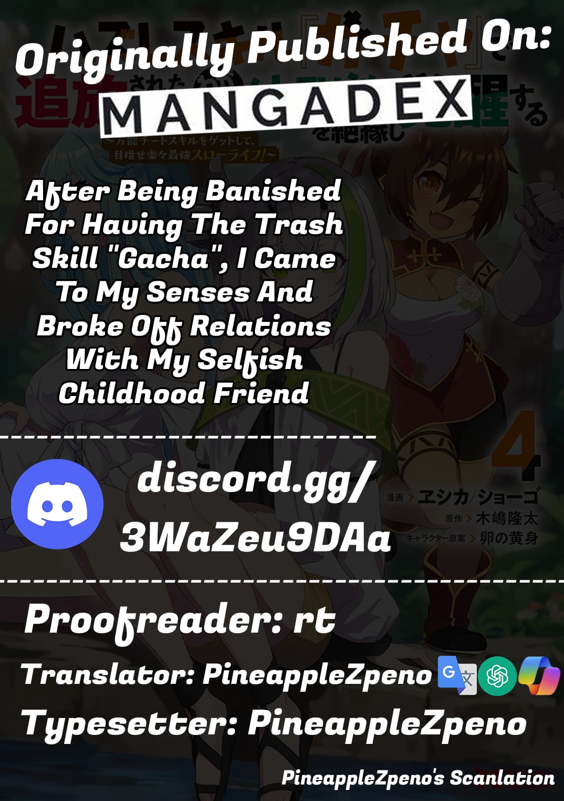 Hazure Skill “Gacha” de Tsuihou Sareta Ore wa, Wagamama Osananajimi wo Zetsuen Shi Kakusei Suru chapter 17 page 32