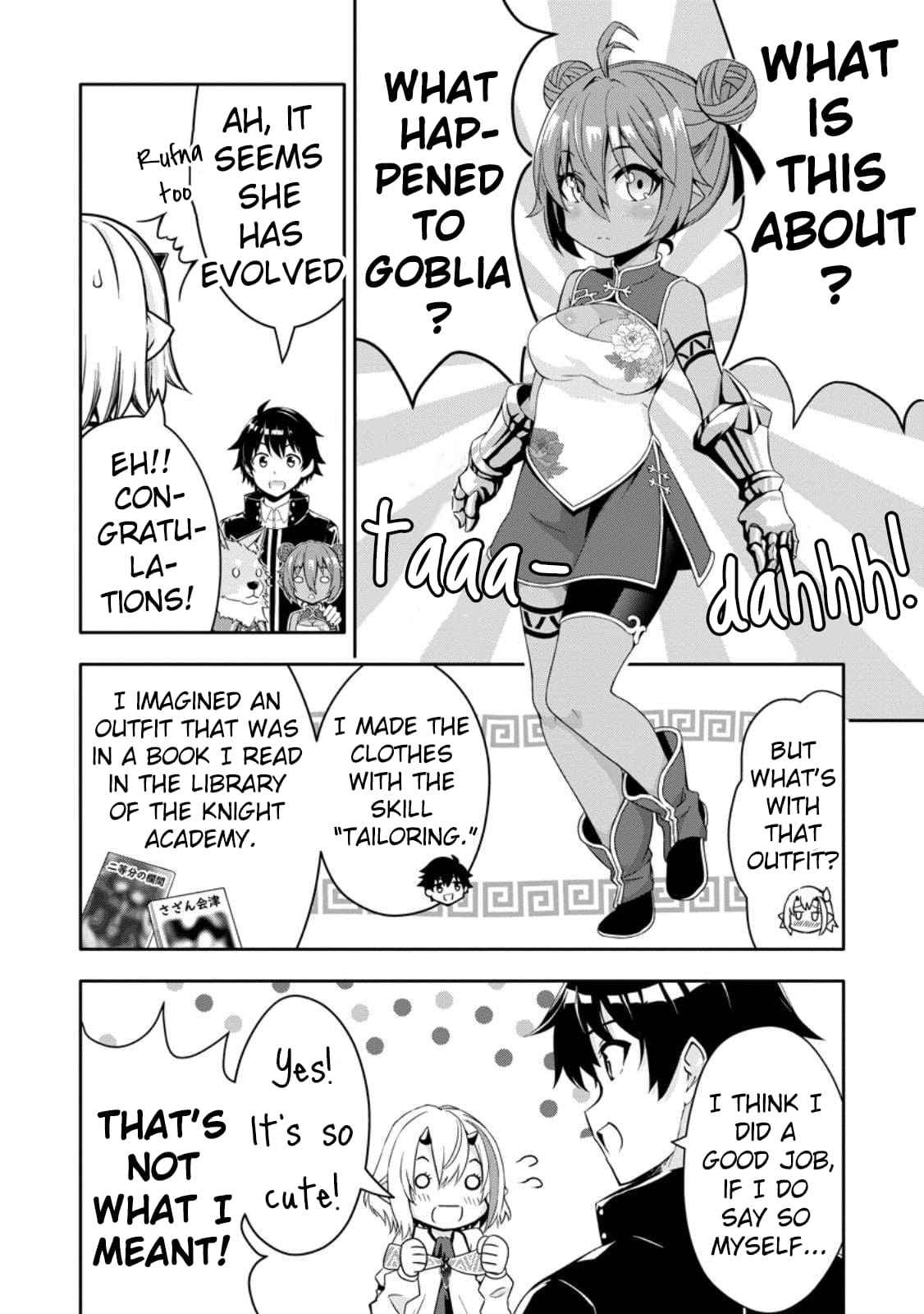 Hazure Skill “Gacha” de Tsuihou Sareta Ore wa, Wagamama Osananajimi wo Zetsuen Shi Kakusei Suru chapter 17 page 7