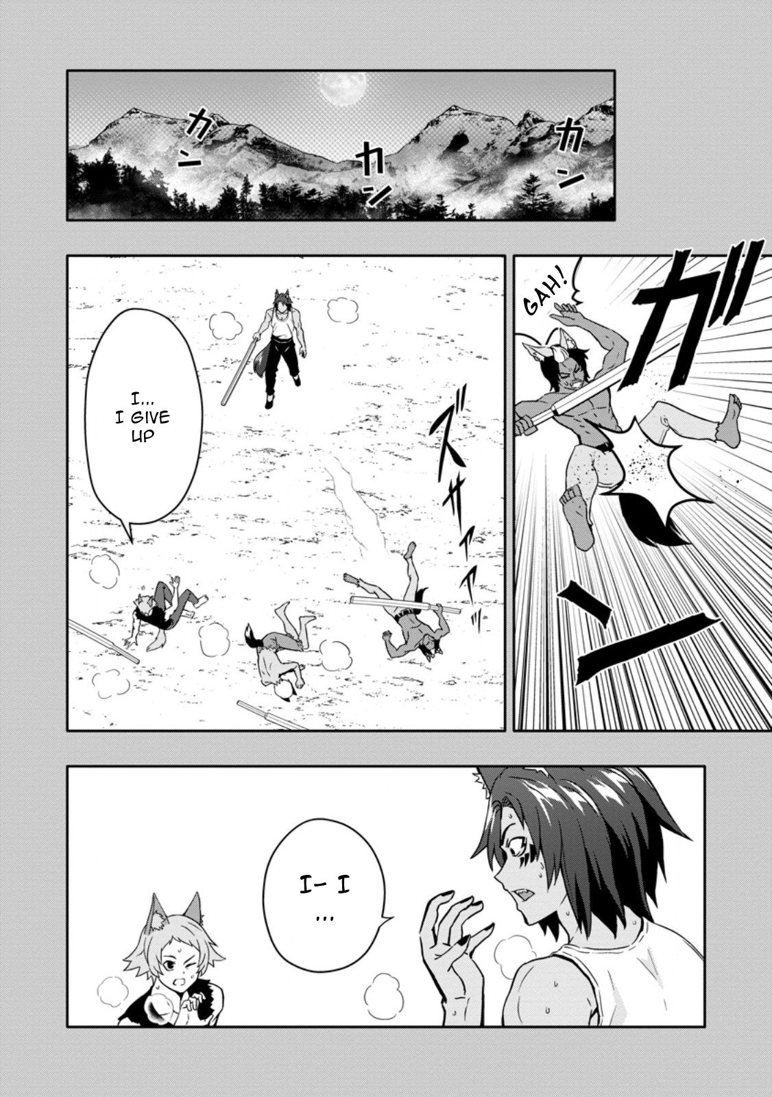 Hazure Skill “Gacha” de Tsuihou Sareta Ore wa, Wagamama Osananajimi wo Zetsuen Shi Kakusei Suru chapter 18.2 page 4