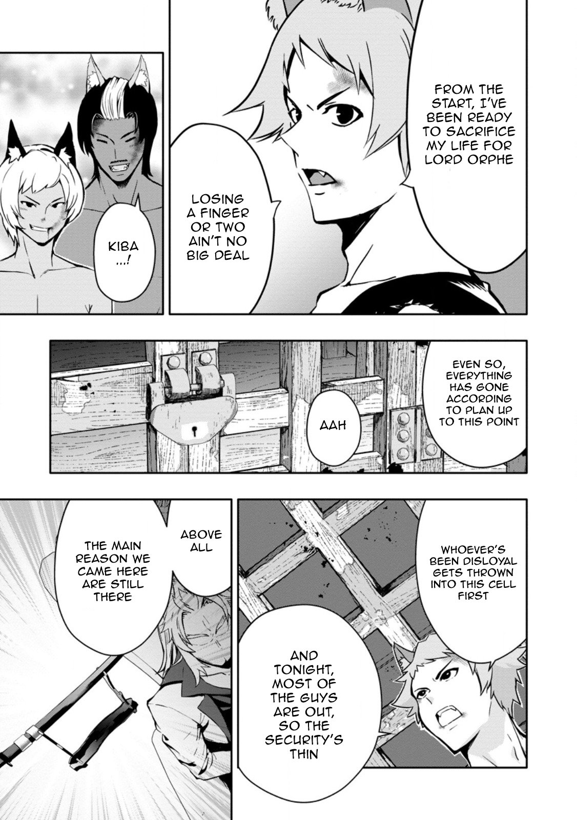 Hazure Skill “Gacha” de Tsuihou Sareta Ore wa, Wagamama Osananajimi wo Zetsuen Shi Kakusei Suru chapter 18.2 page 7