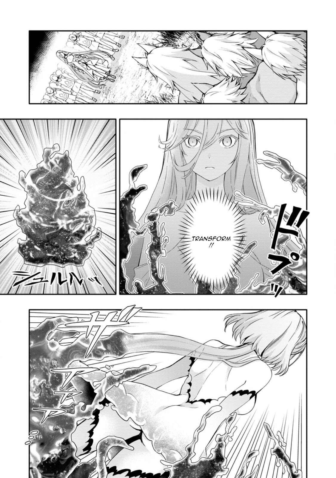 Hazure Skill “Gacha” de Tsuihou Sareta Ore wa, Wagamama Osananajimi wo Zetsuen Shi Kakusei Suru chapter 19.1 page 1