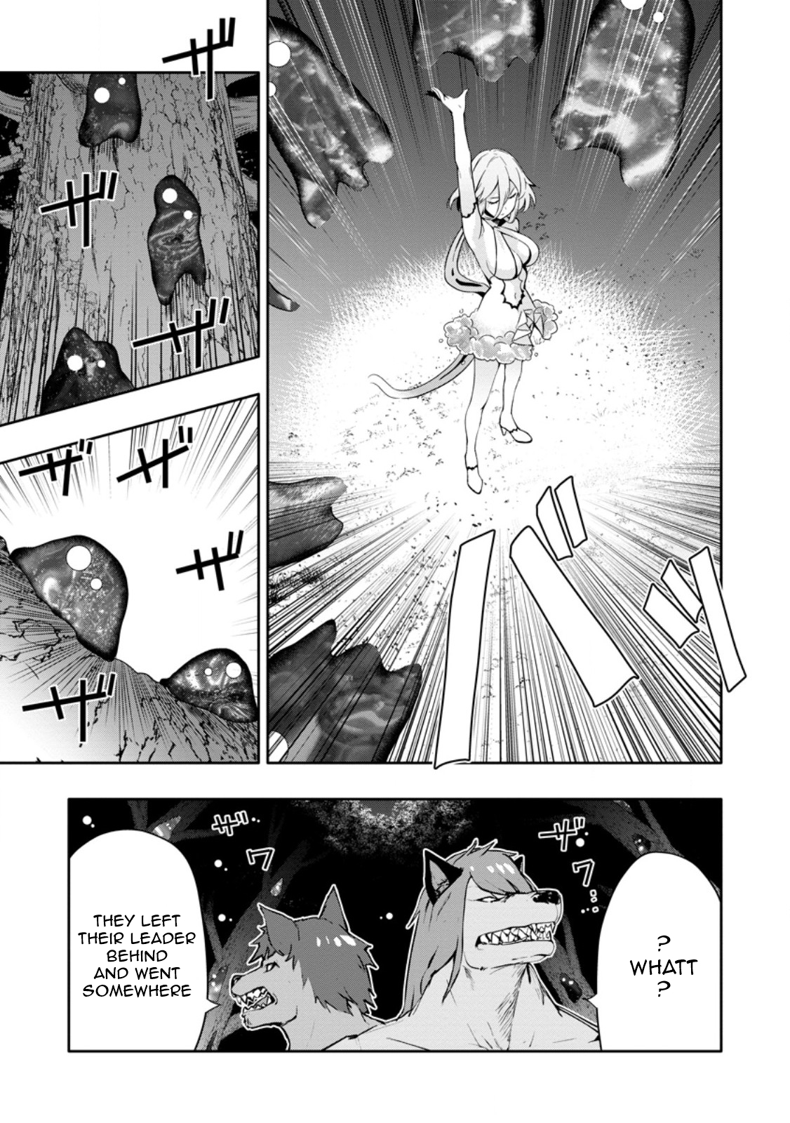 Hazure Skill “Gacha” de Tsuihou Sareta Ore wa, Wagamama Osananajimi wo Zetsuen Shi Kakusei Suru chapter 19.1 page 3