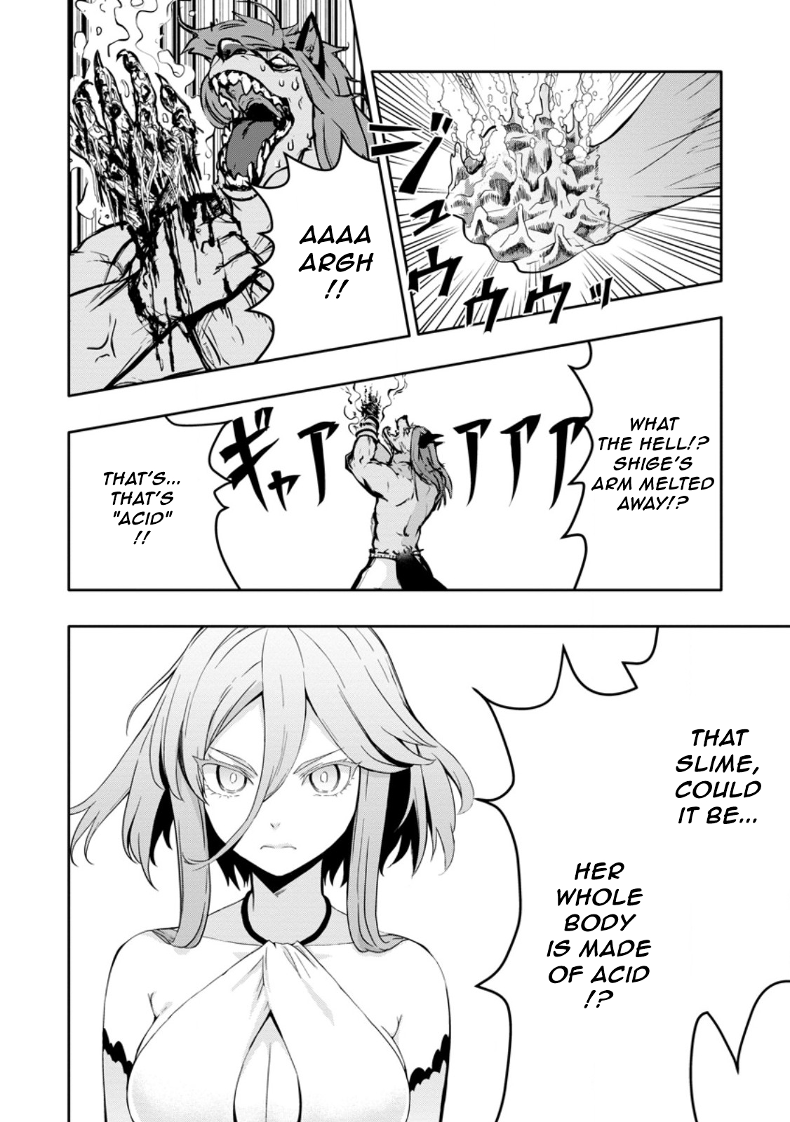 Hazure Skill “Gacha” de Tsuihou Sareta Ore wa, Wagamama Osananajimi wo Zetsuen Shi Kakusei Suru chapter 19.1 page 6