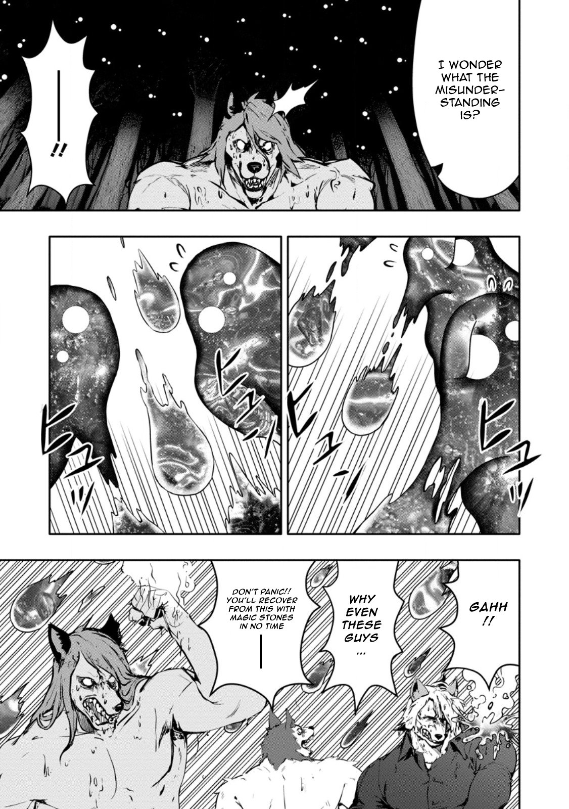 Hazure Skill “Gacha” de Tsuihou Sareta Ore wa, Wagamama Osananajimi wo Zetsuen Shi Kakusei Suru chapter 19.1 page 7