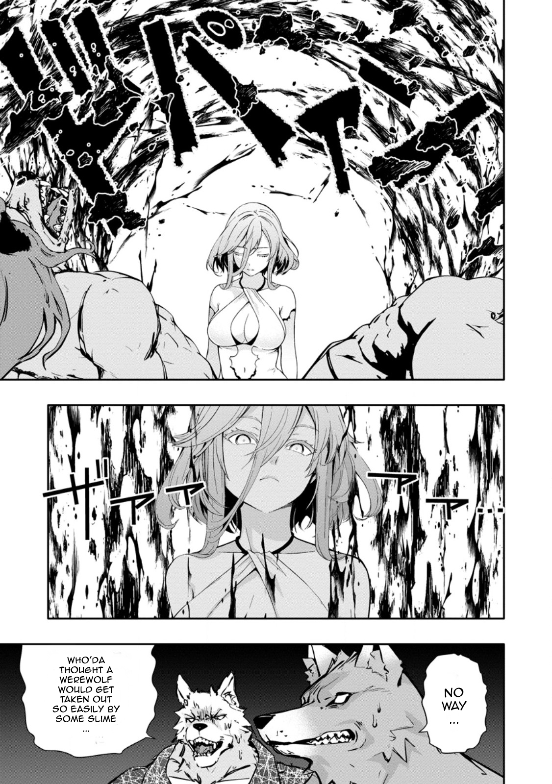 Hazure Skill “Gacha” de Tsuihou Sareta Ore wa, Wagamama Osananajimi wo Zetsuen Shi Kakusei Suru chapter 19.1 page 9