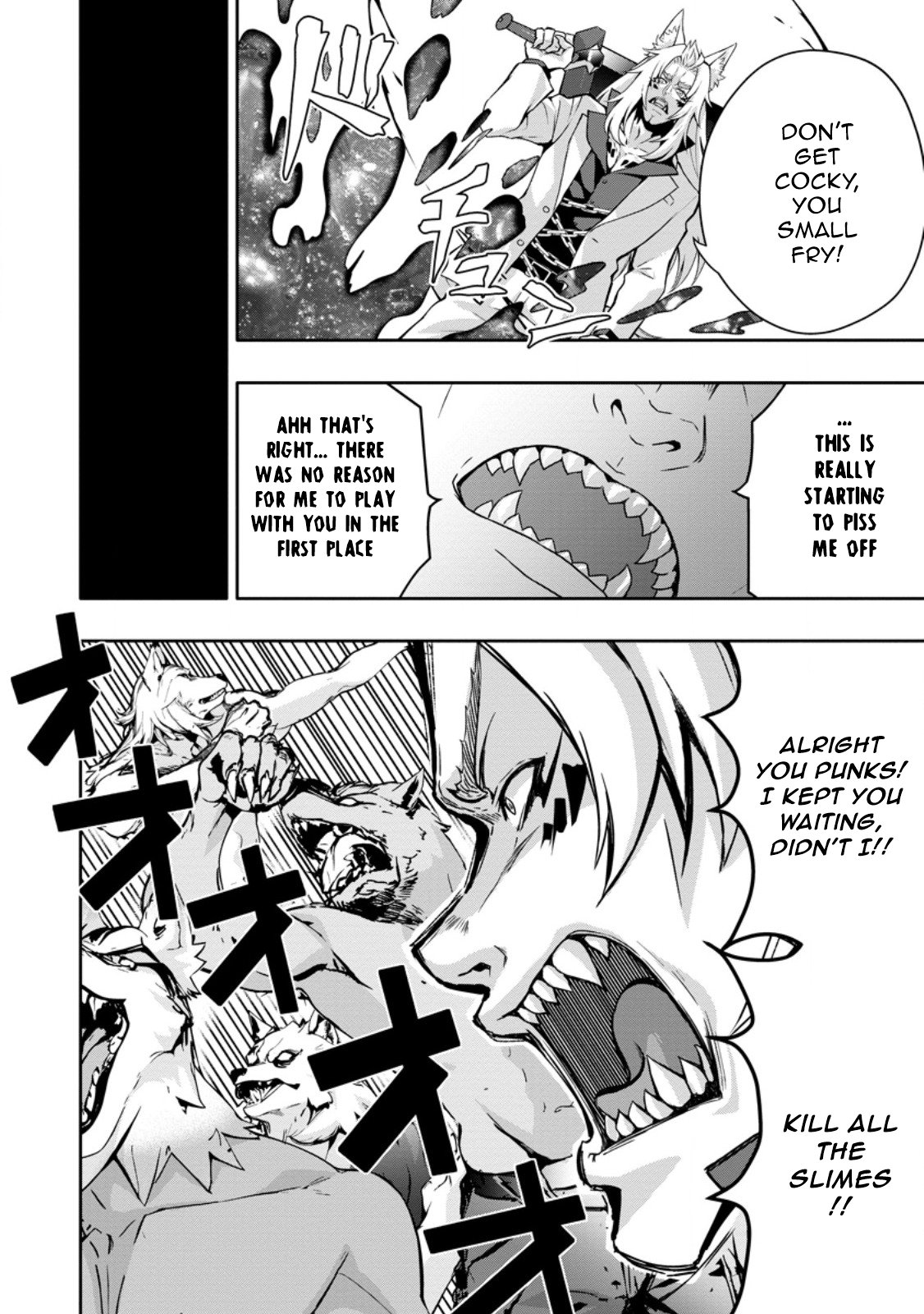 Hazure Skill “Gacha” de Tsuihou Sareta Ore wa, Wagamama Osananajimi wo Zetsuen Shi Kakusei Suru chapter 19.2 page 6