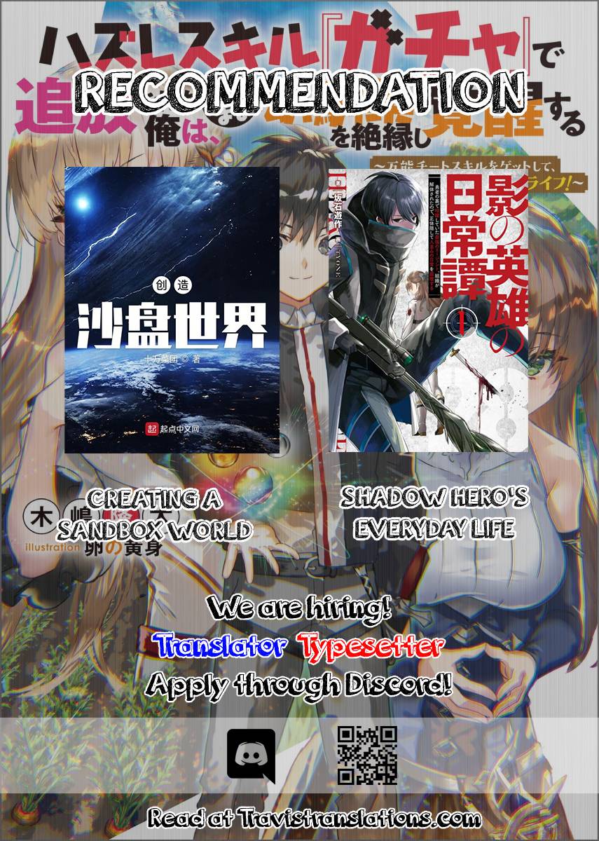 Hazure Skill “Gacha” de Tsuihou Sareta Ore wa, Wagamama Osananajimi wo Zetsuen Shi Kakusei Suru chapter 2.1 page 12