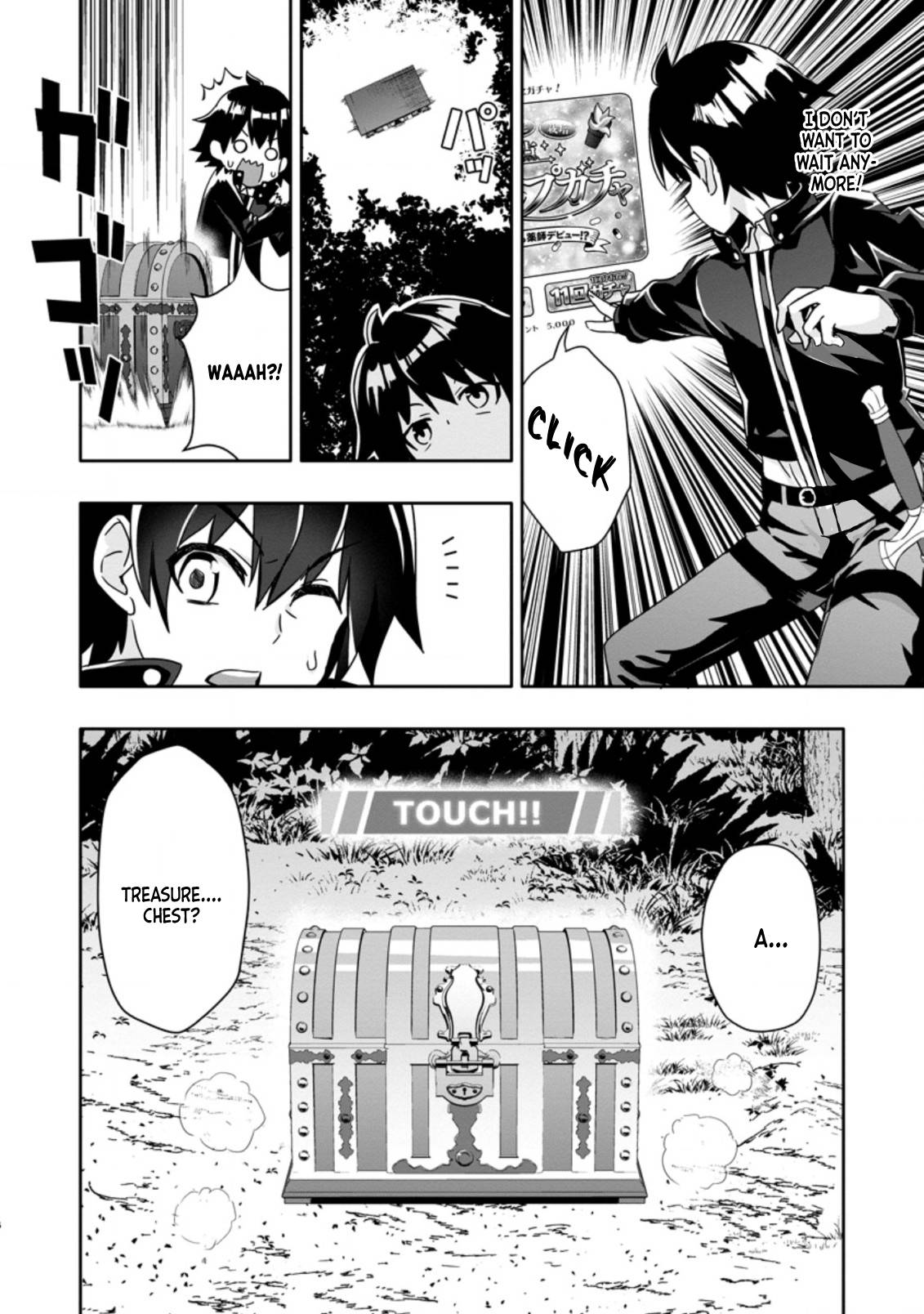 Hazure Skill “Gacha” de Tsuihou Sareta Ore wa, Wagamama Osananajimi wo Zetsuen Shi Kakusei Suru chapter 2.2 page 7