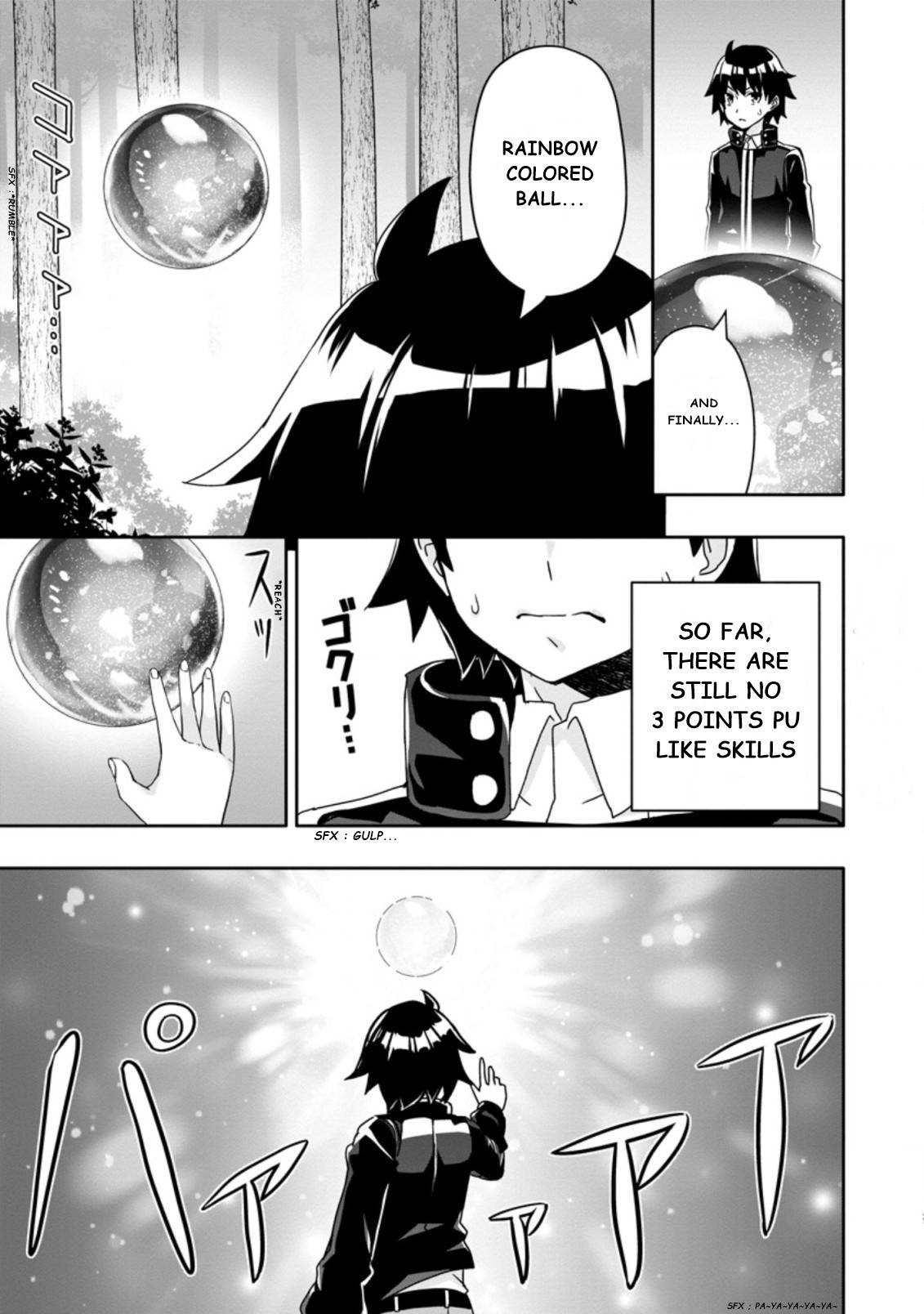 Hazure Skill “Gacha” de Tsuihou Sareta Ore wa, Wagamama Osananajimi wo Zetsuen Shi Kakusei Suru chapter 2.3 page 1