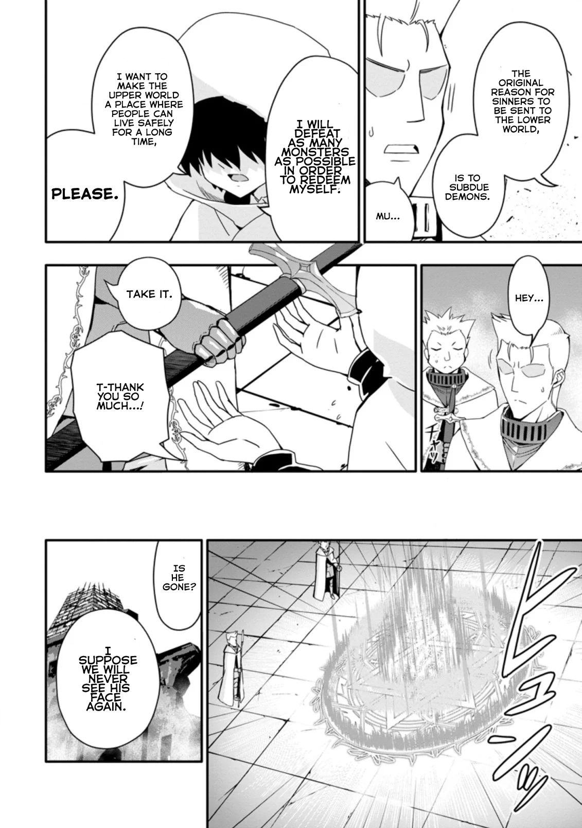 Hazure Skill “Gacha” de Tsuihou Sareta Ore wa, Wagamama Osananajimi wo Zetsuen Shi Kakusei Suru chapter 2 page 9