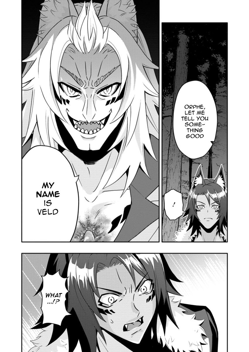 Hazure Skill “Gacha” de Tsuihou Sareta Ore wa, Wagamama Osananajimi wo Zetsuen Shi Kakusei Suru chapter 20.3 page 2