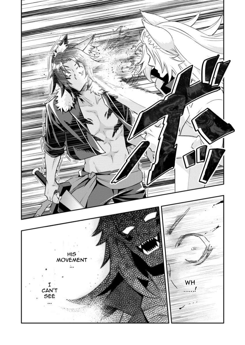 Hazure Skill “Gacha” de Tsuihou Sareta Ore wa, Wagamama Osananajimi wo Zetsuen Shi Kakusei Suru chapter 20.3 page 3