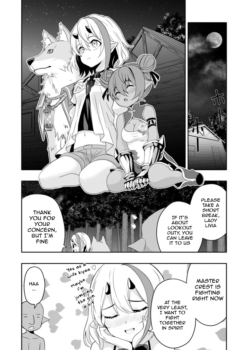 Hazure Skill “Gacha” de Tsuihou Sareta Ore wa, Wagamama Osananajimi wo Zetsuen Shi Kakusei Suru chapter 20.3 page 4