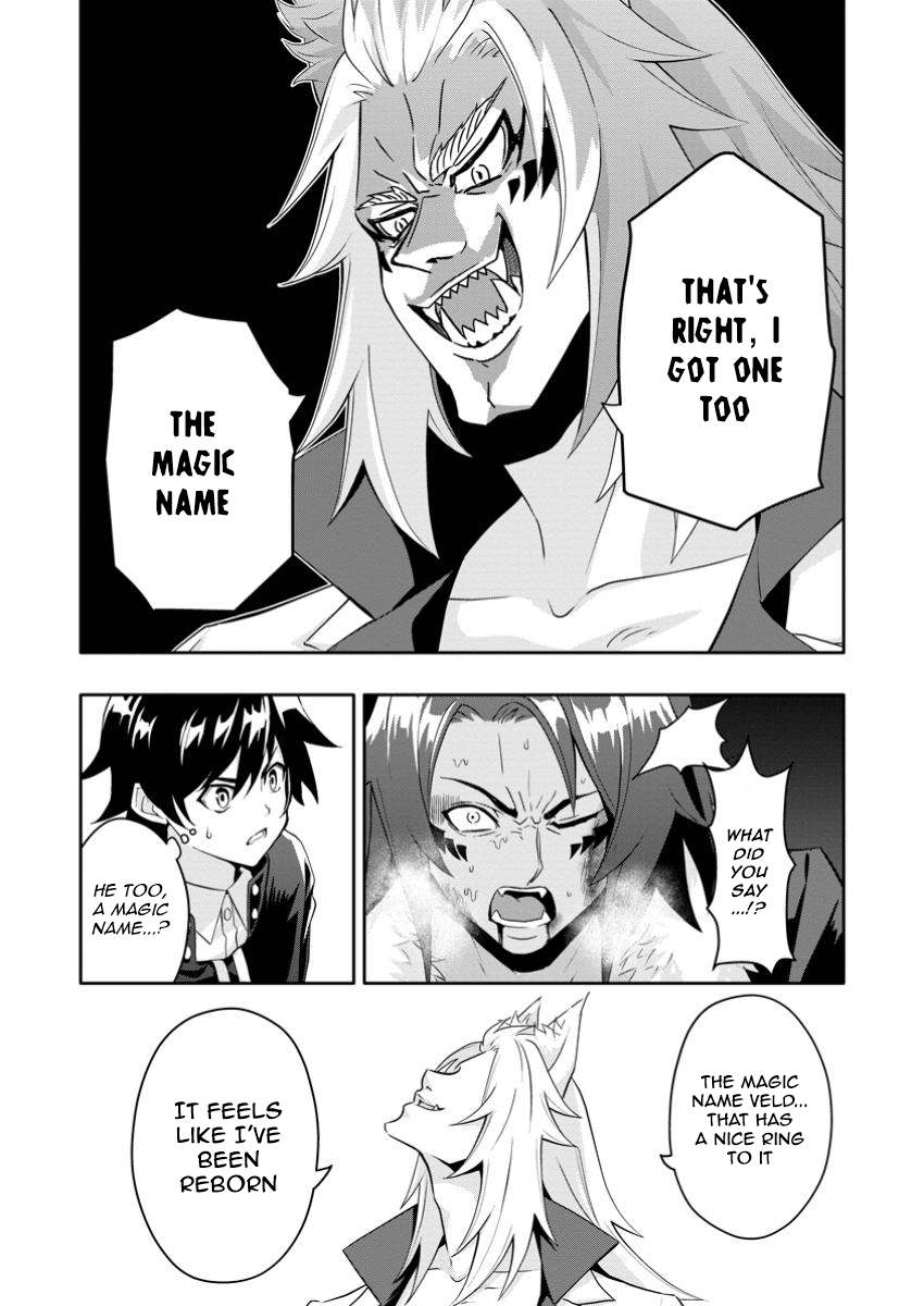 Hazure Skill “Gacha” de Tsuihou Sareta Ore wa, Wagamama Osananajimi wo Zetsuen Shi Kakusei Suru chapter 20.3 page 8