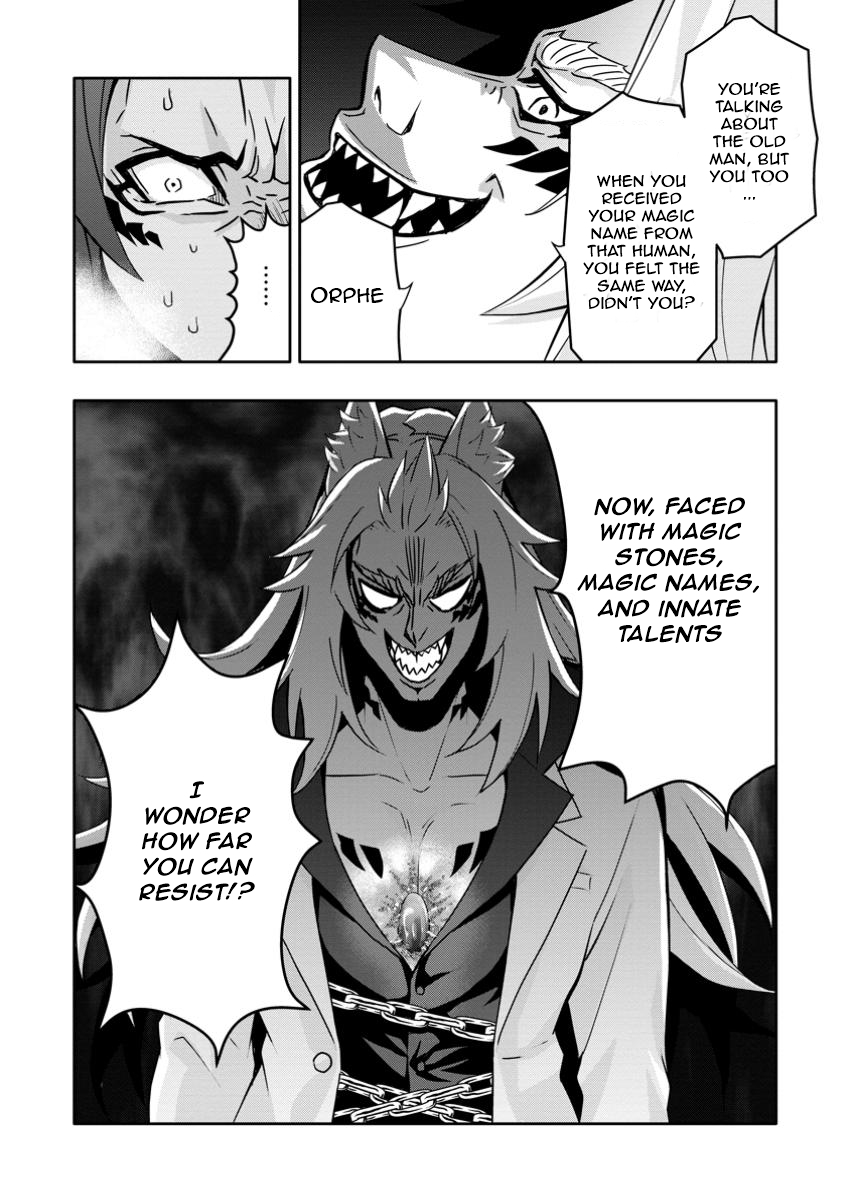 Hazure Skill “Gacha” de Tsuihou Sareta Ore wa, Wagamama Osananajimi wo Zetsuen Shi Kakusei Suru chapter 20.3 page 9