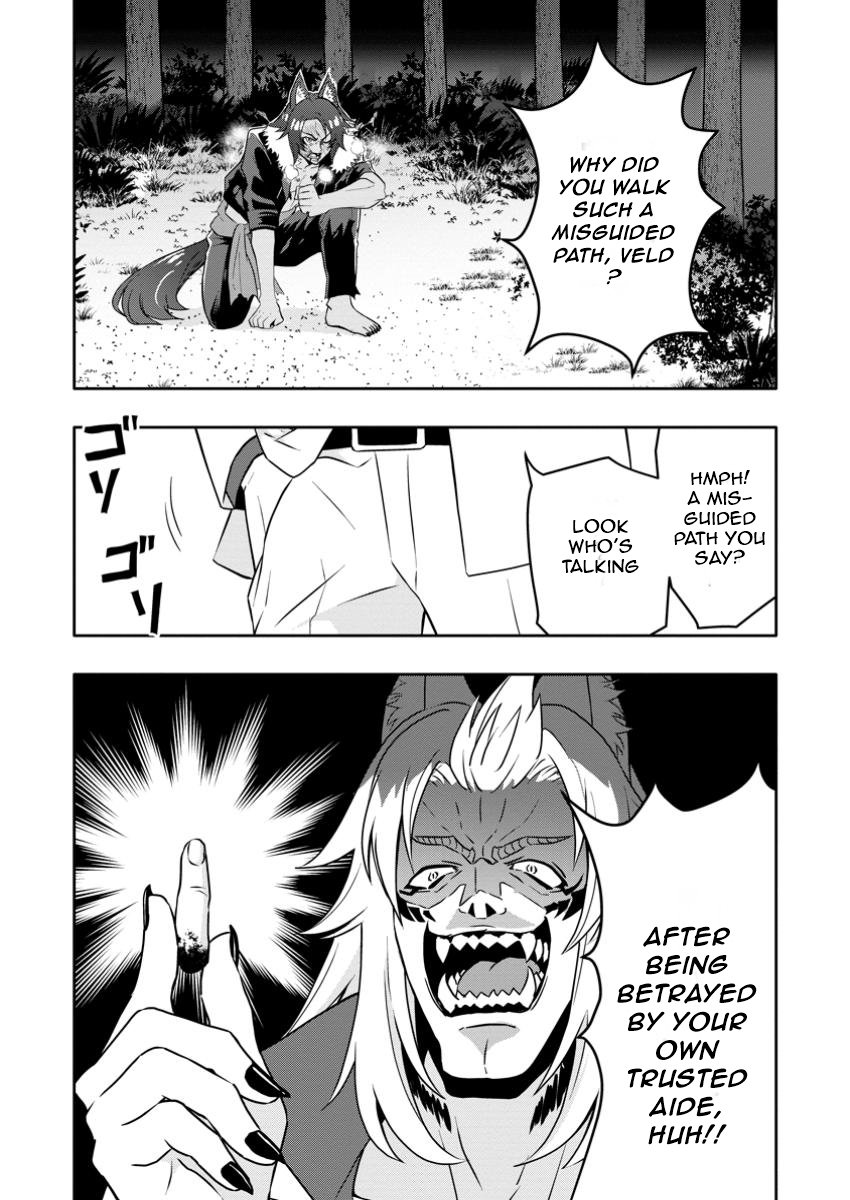 Hazure Skill “Gacha” de Tsuihou Sareta Ore wa, Wagamama Osananajimi wo Zetsuen Shi Kakusei Suru chapter 21.1 page 7