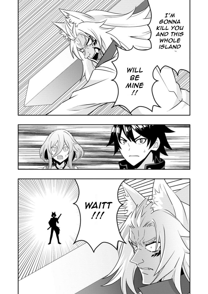 Hazure Skill “Gacha” de Tsuihou Sareta Ore wa, Wagamama Osananajimi wo Zetsuen Shi Kakusei Suru chapter 21.1 page 9