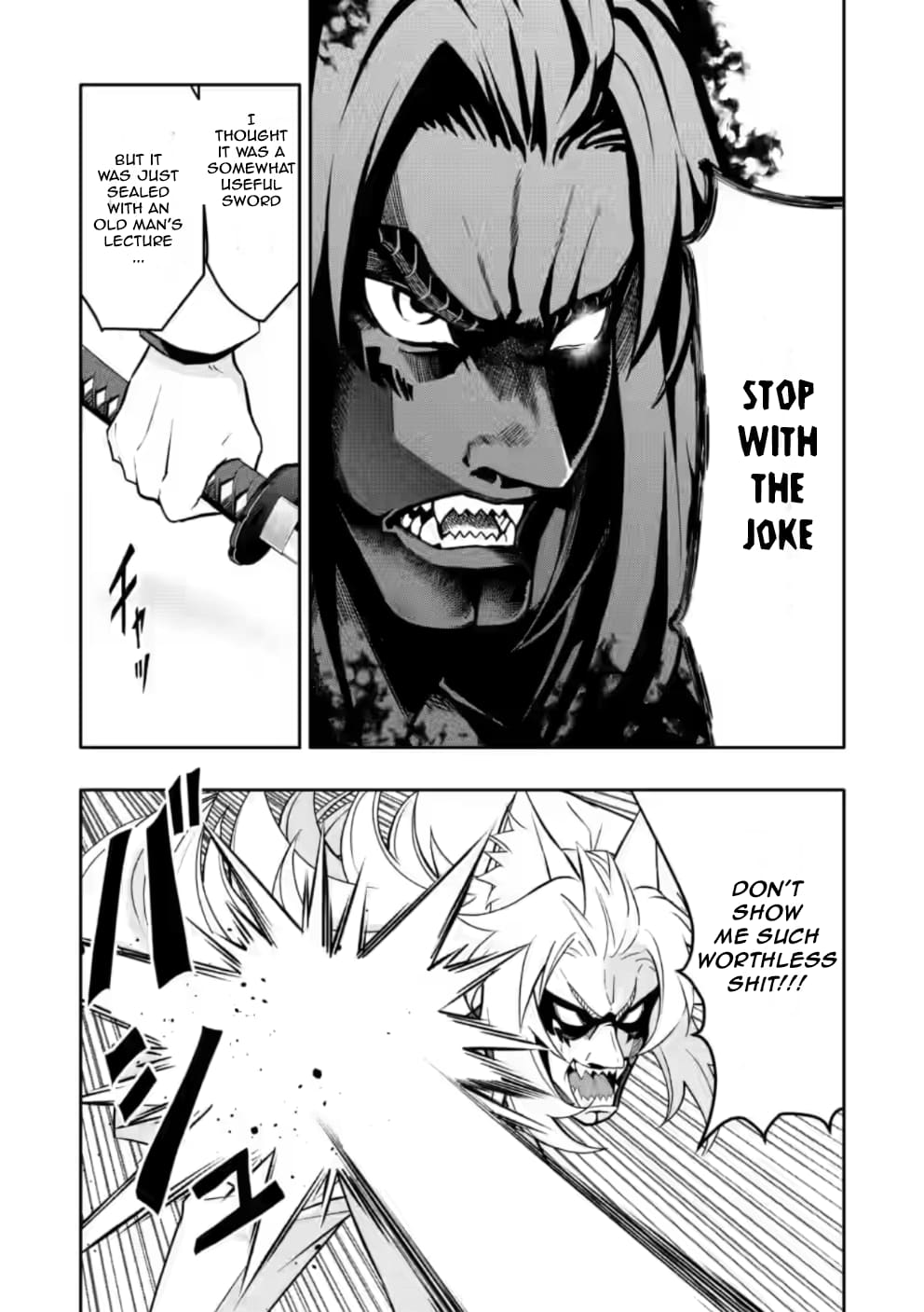 Hazure Skill “Gacha” de Tsuihou Sareta Ore wa, Wagamama Osananajimi wo Zetsuen Shi Kakusei Suru chapter 21.2 page 7