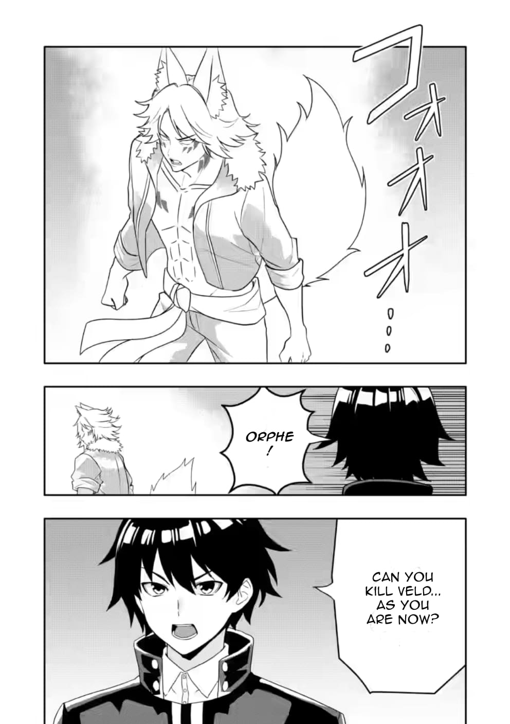 Hazure Skill “Gacha” de Tsuihou Sareta Ore wa, Wagamama Osananajimi wo Zetsuen Shi Kakusei Suru chapter 22.1 page 1