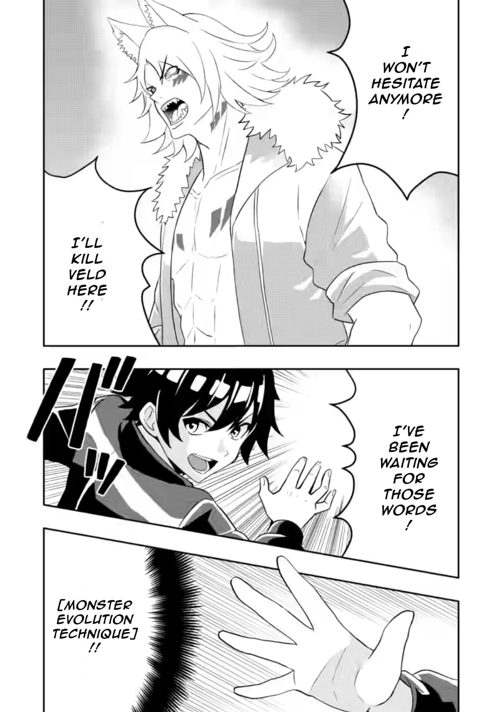 Hazure Skill “Gacha” de Tsuihou Sareta Ore wa, Wagamama Osananajimi wo Zetsuen Shi Kakusei Suru chapter 22.1 page 4