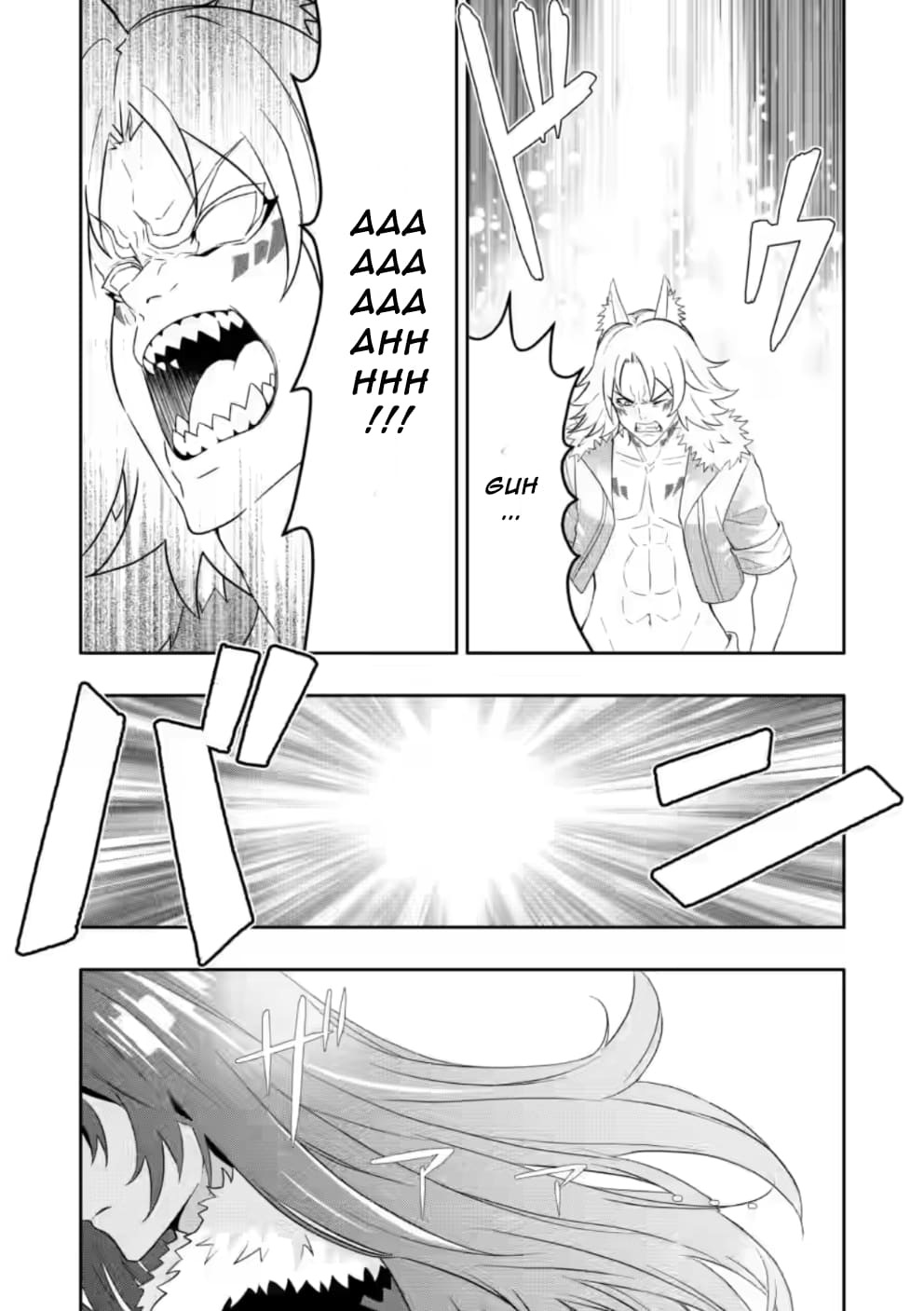 Hazure Skill “Gacha” de Tsuihou Sareta Ore wa, Wagamama Osananajimi wo Zetsuen Shi Kakusei Suru chapter 22.1 page 5