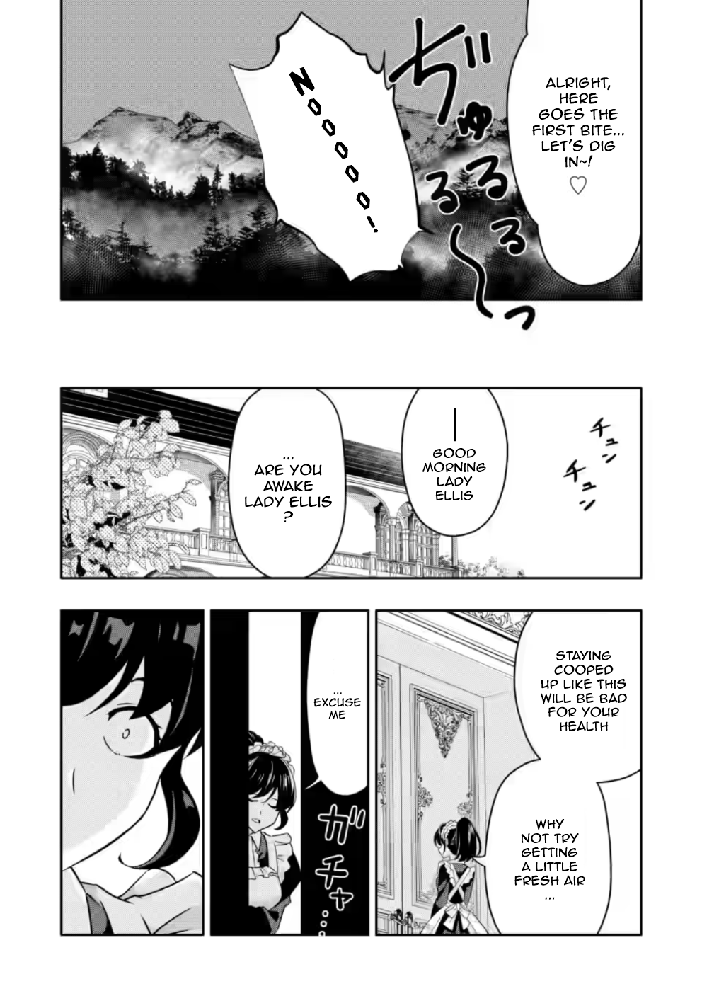Hazure Skill “Gacha” de Tsuihou Sareta Ore wa, Wagamama Osananajimi wo Zetsuen Shi Kakusei Suru chapter 22.3 page 8