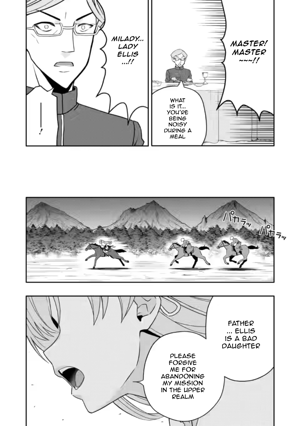 Hazure Skill “Gacha” de Tsuihou Sareta Ore wa, Wagamama Osananajimi wo Zetsuen Shi Kakusei Suru chapter 22.3 page 9