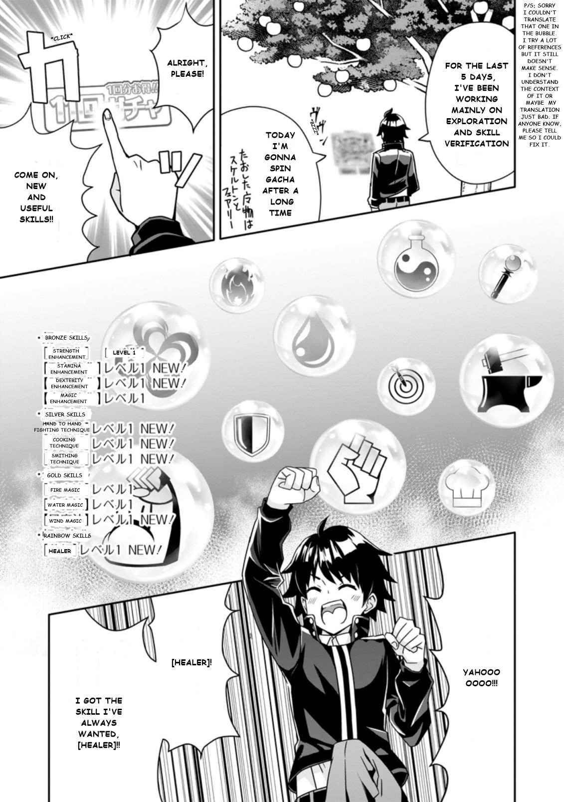 Hazure Skill “Gacha” de Tsuihou Sareta Ore wa, Wagamama Osananajimi wo Zetsuen Shi Kakusei Suru chapter 3.2 page 7