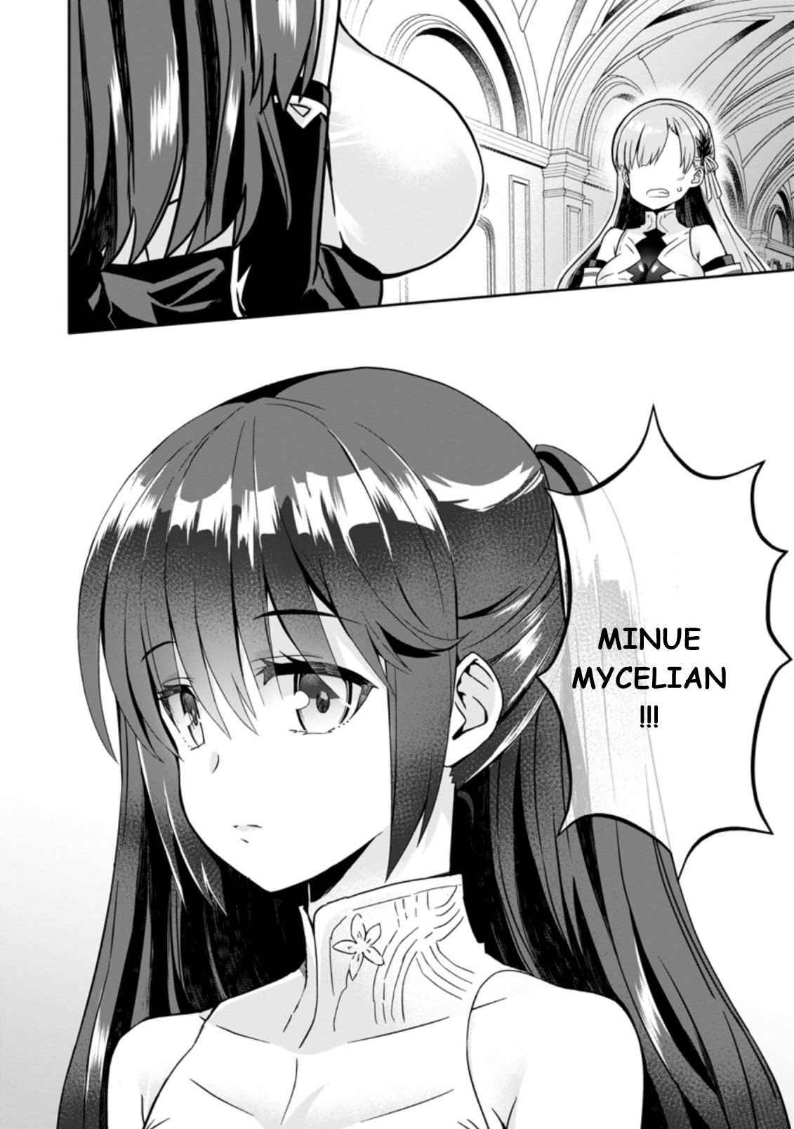 Hazure Skill “Gacha” de Tsuihou Sareta Ore wa, Wagamama Osananajimi wo Zetsuen Shi Kakusei Suru chapter 3.3 page 10