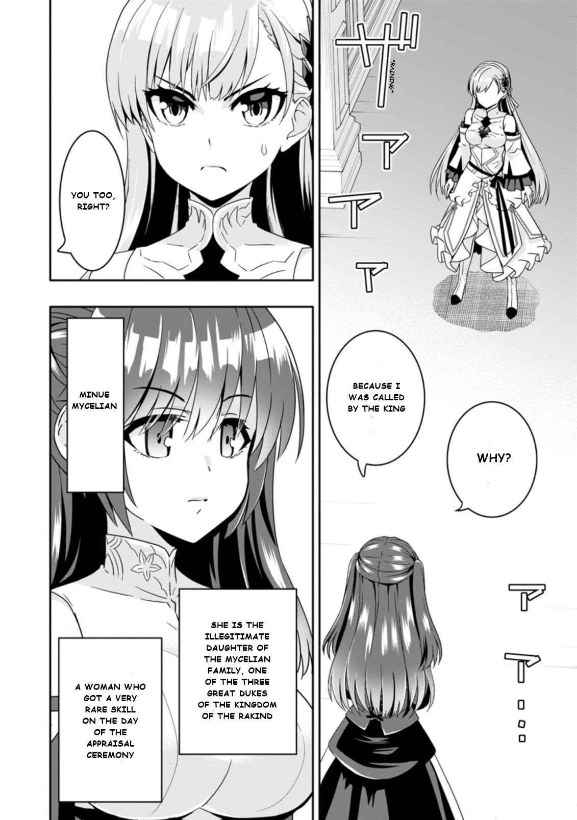 Hazure Skill “Gacha” de Tsuihou Sareta Ore wa, Wagamama Osananajimi wo Zetsuen Shi Kakusei Suru chapter 4.1 page 2