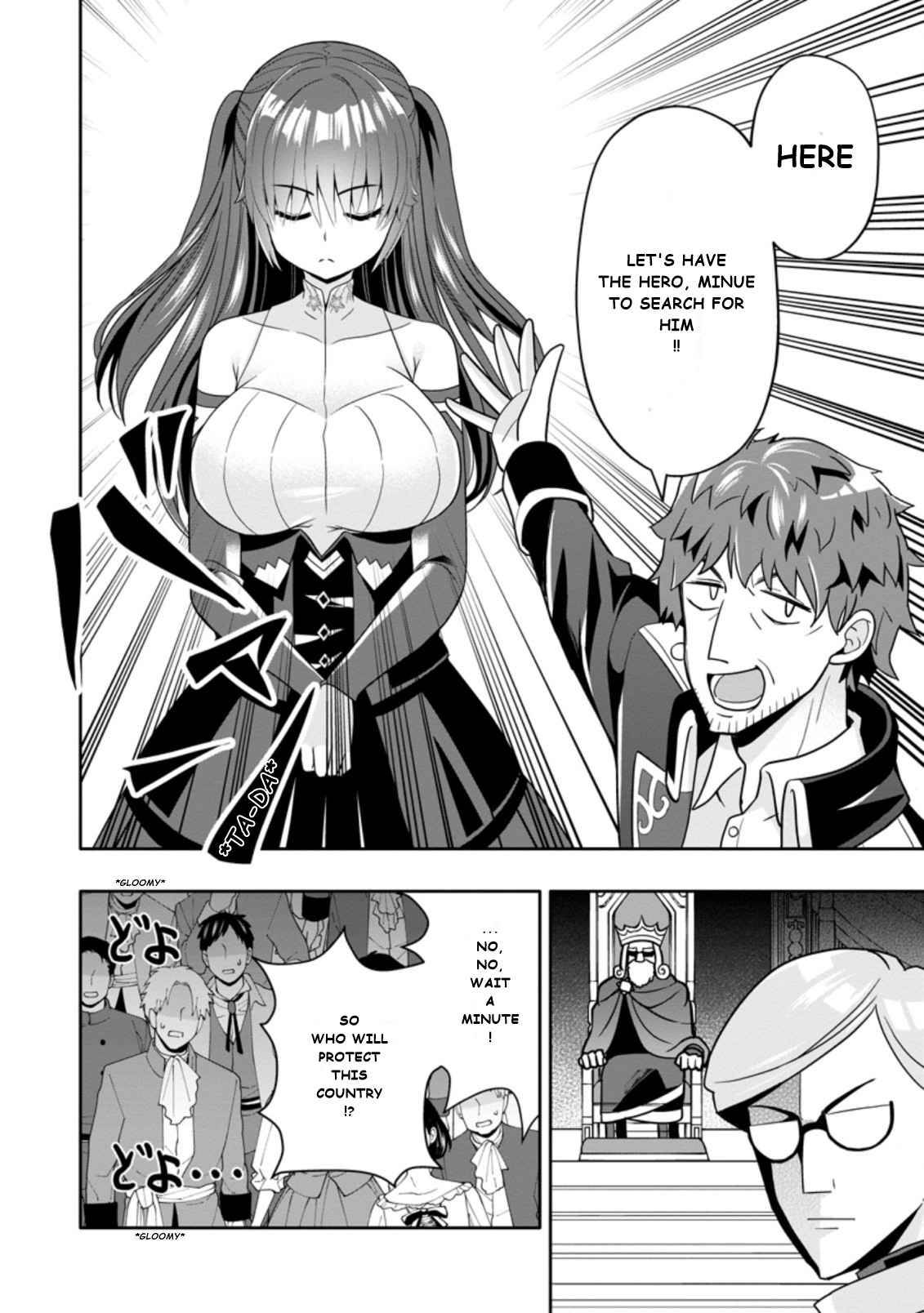 Hazure Skill “Gacha” de Tsuihou Sareta Ore wa, Wagamama Osananajimi wo Zetsuen Shi Kakusei Suru chapter 5.1 page 2