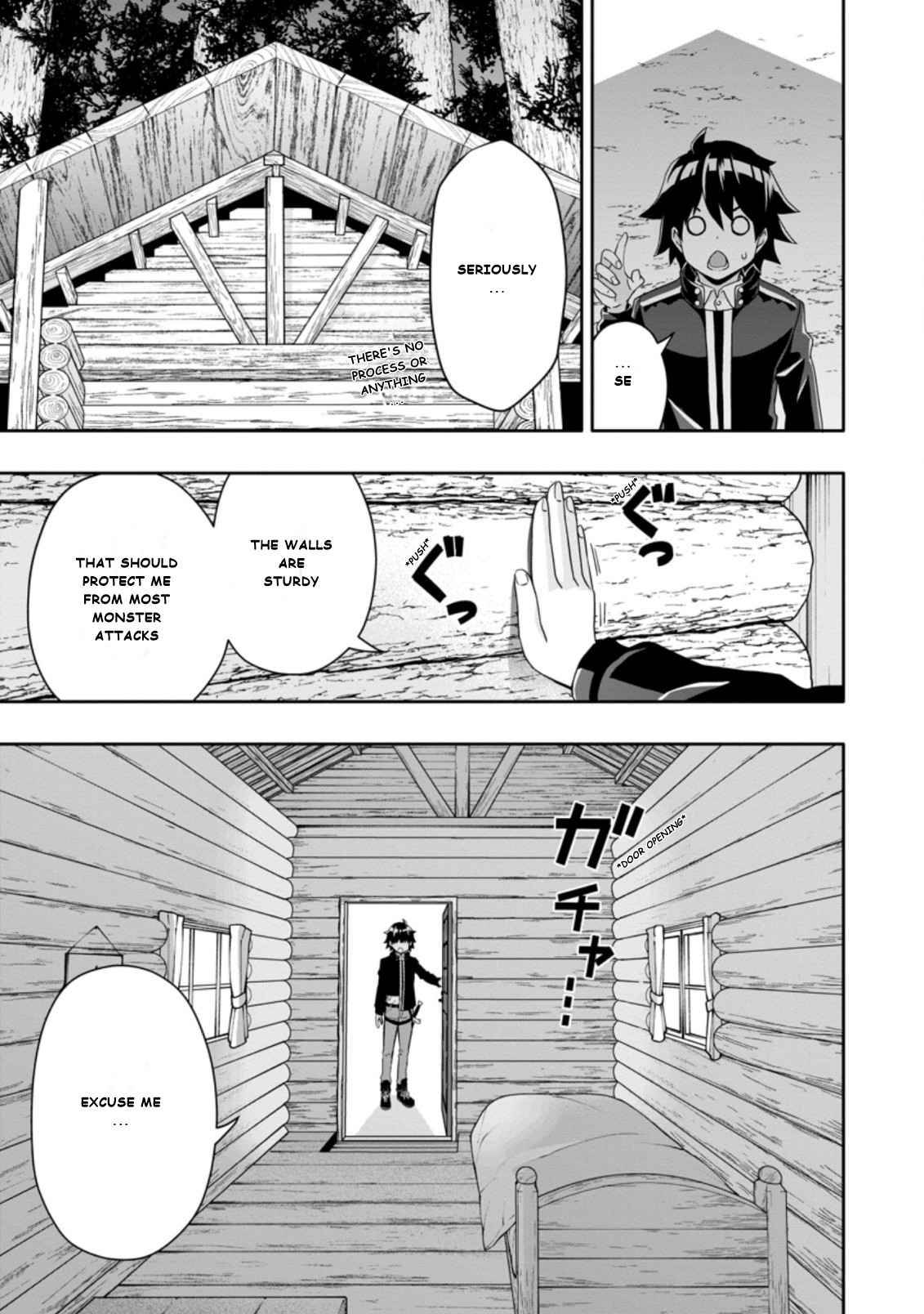 Hazure Skill “Gacha” de Tsuihou Sareta Ore wa, Wagamama Osananajimi wo Zetsuen Shi Kakusei Suru chapter 5.2 page 9