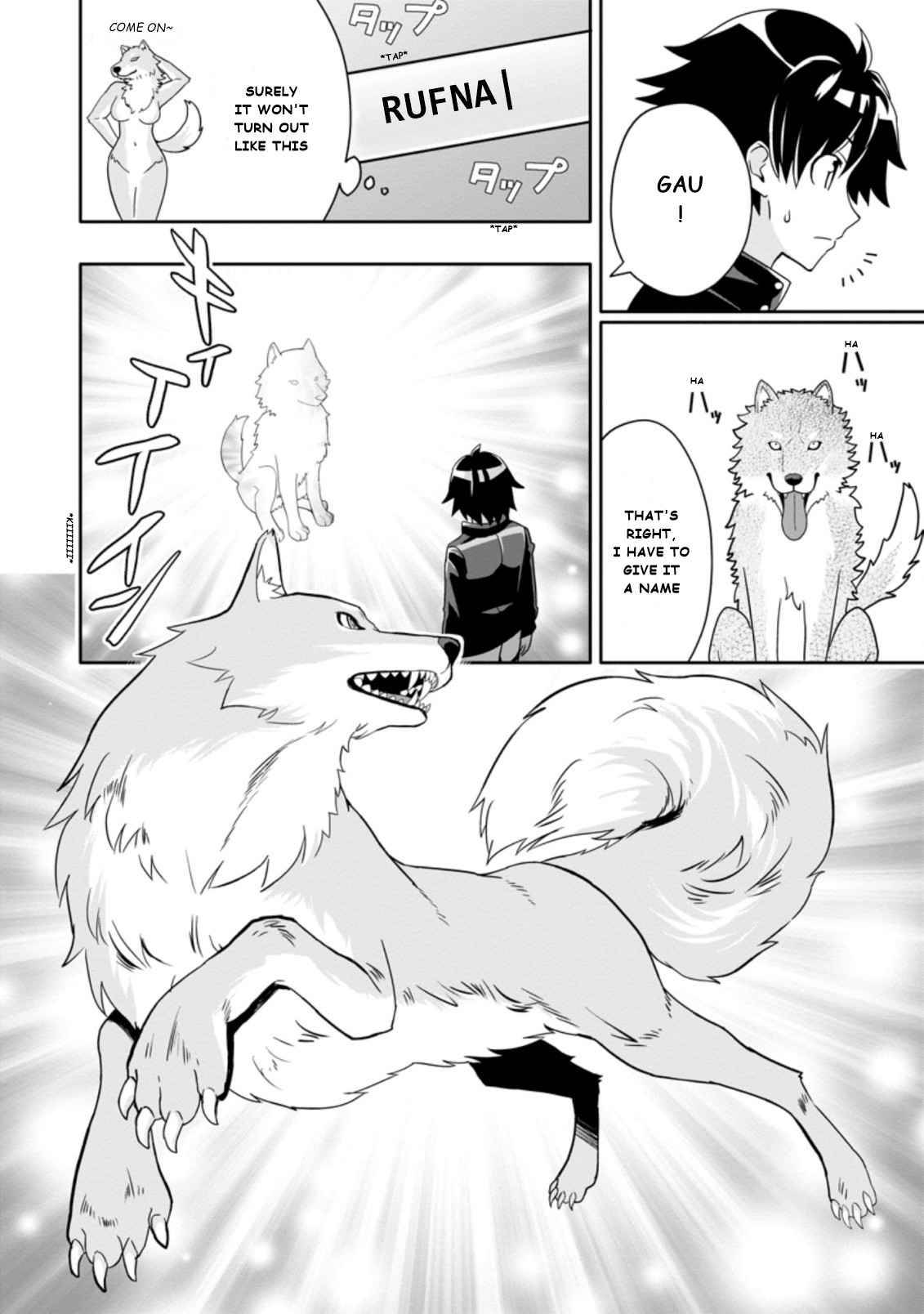 Hazure Skill “Gacha” de Tsuihou Sareta Ore wa, Wagamama Osananajimi wo Zetsuen Shi Kakusei Suru chapter 6.3 page 6